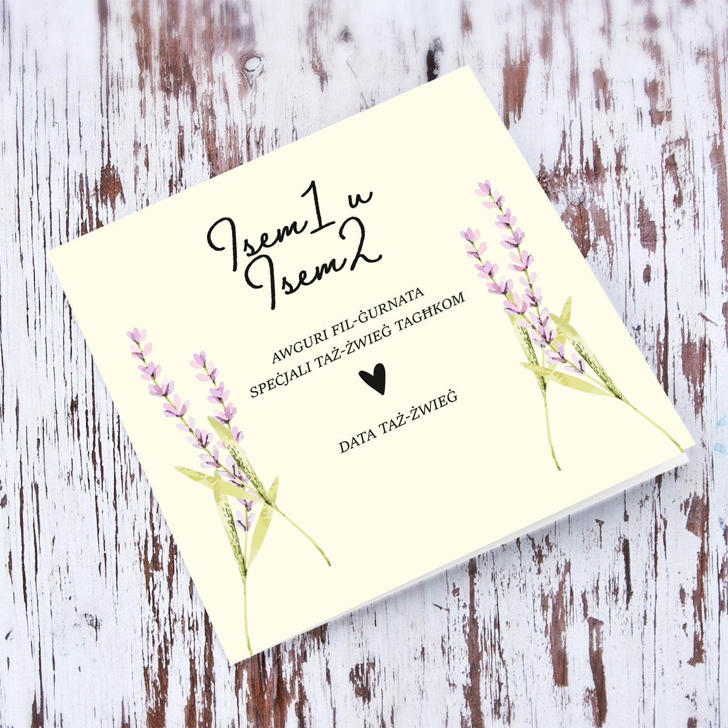 Neutral colours with pink/purple flowers personalisable wedding card in Maltese
