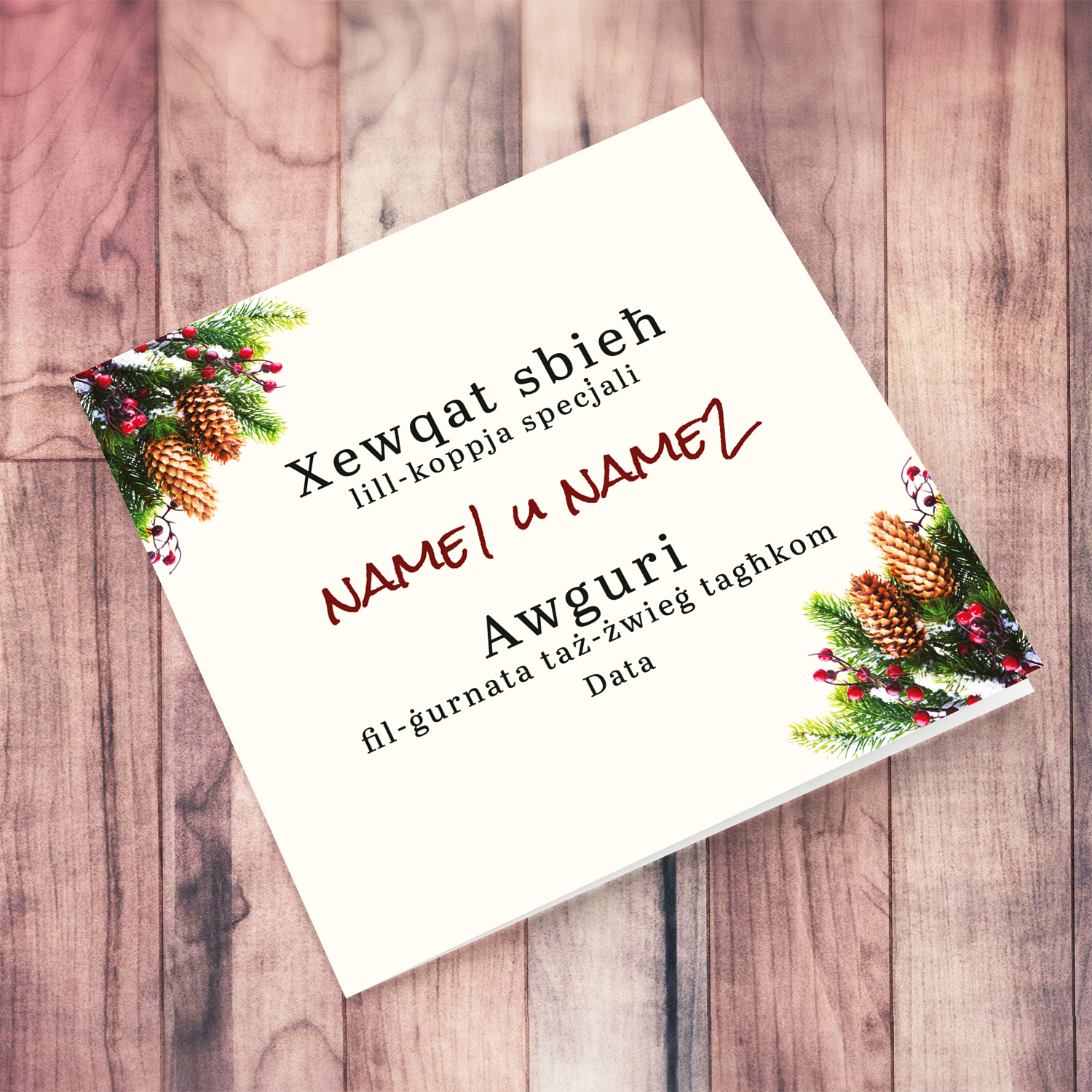 Christmas themed wedding card with hollies and pine cones, cream background and in Maltese (Personalisable)