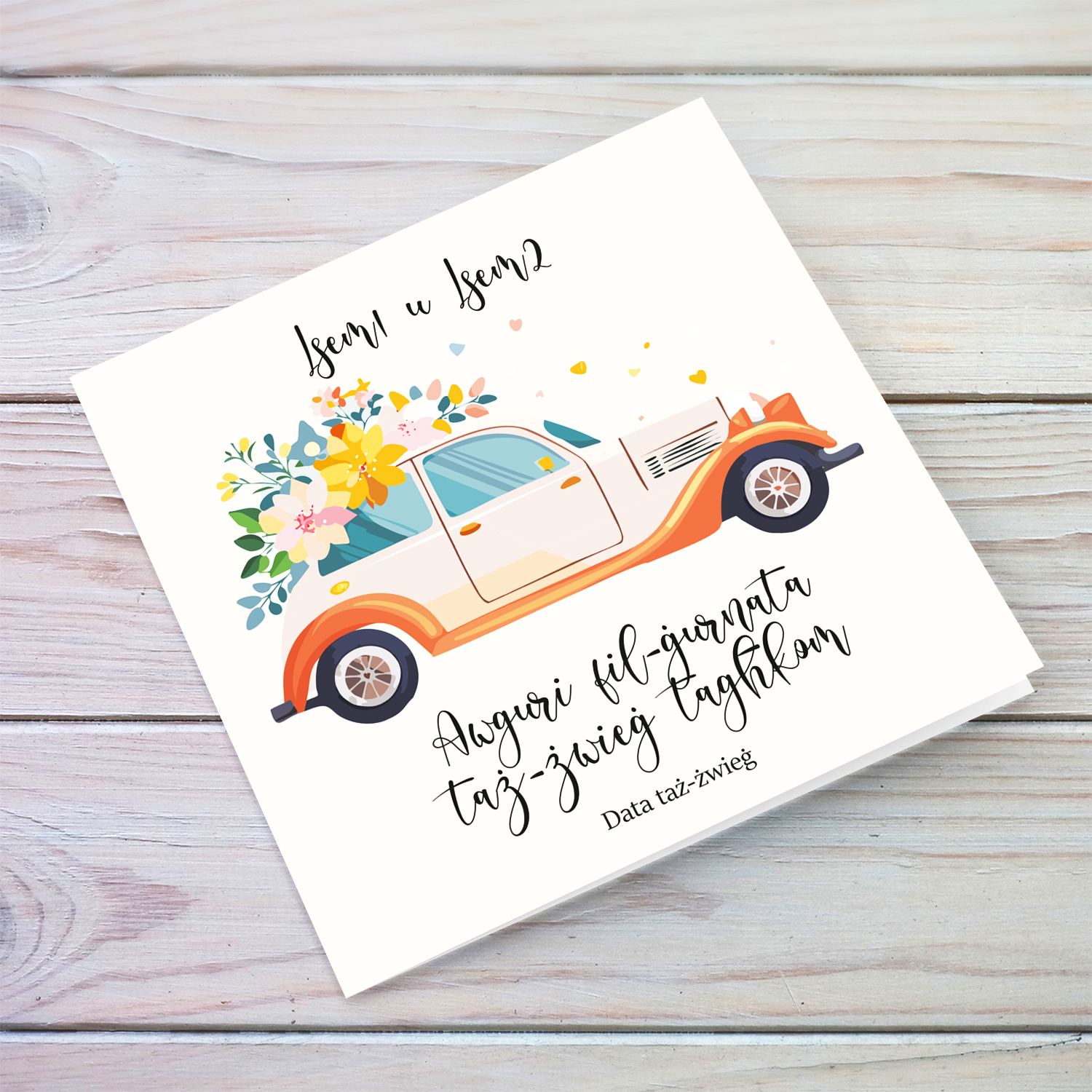 Wedding car themed wedding card with florals and neutral background in Maltese (Personalisable)