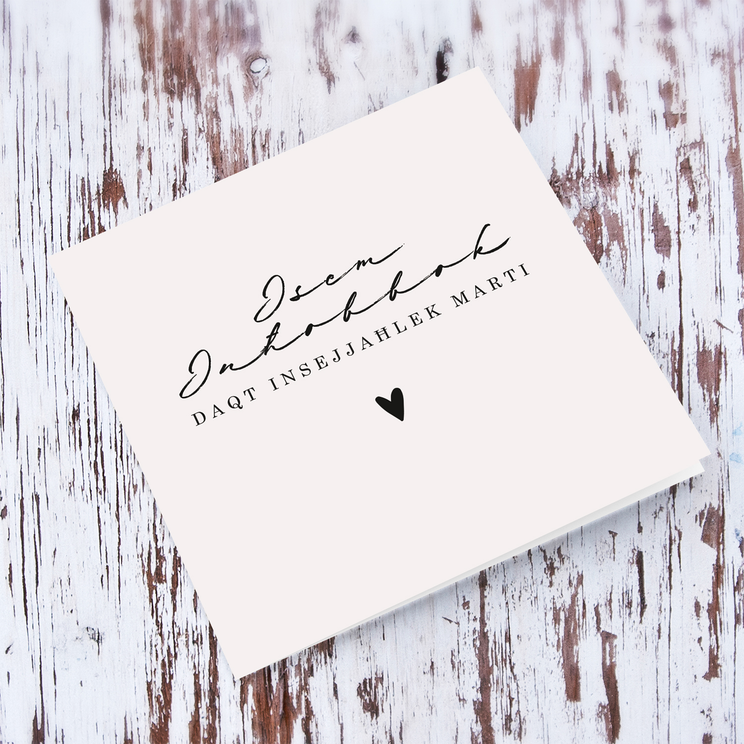 Elegant minimalistic wedding card for wife to be with black heart and neutral background in Maltese (Personalisable)