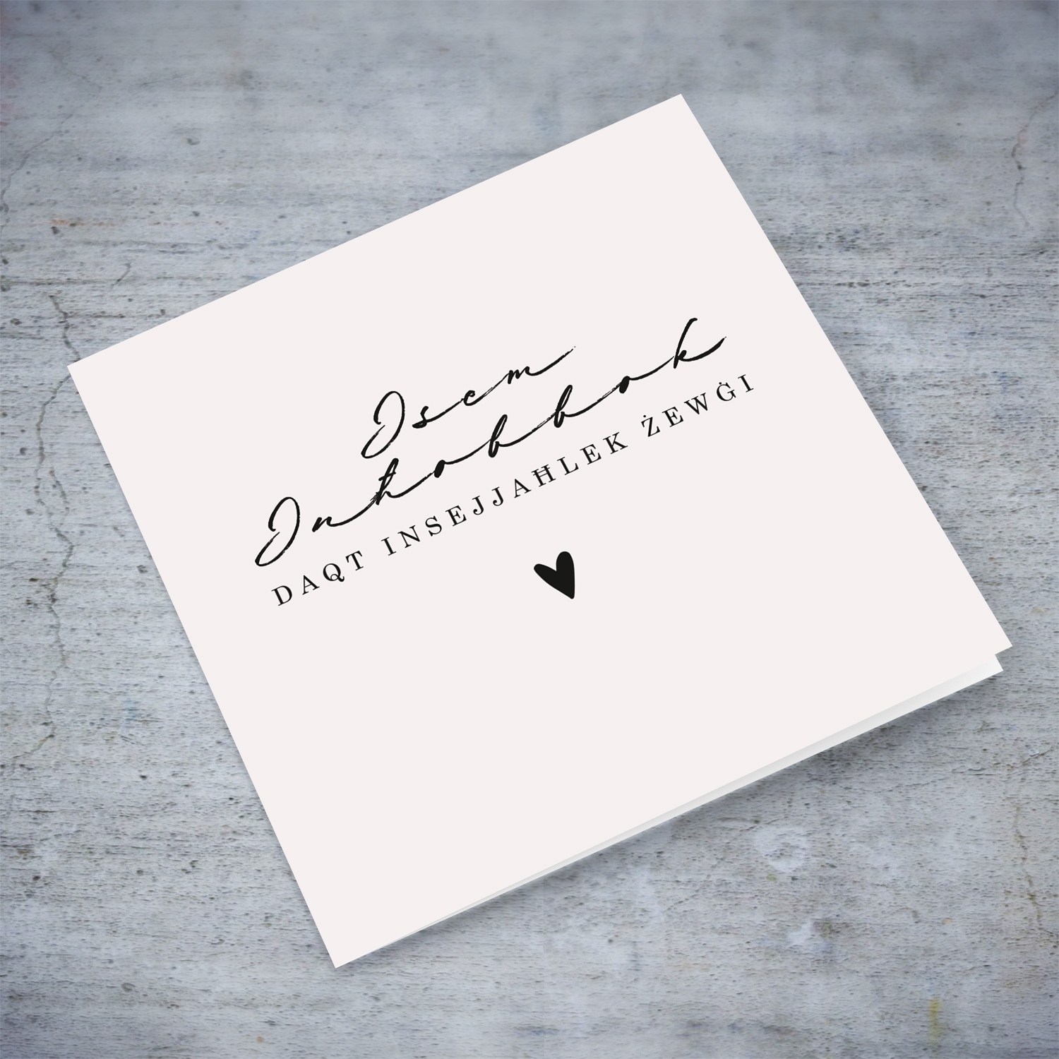 Elegant minimalistic wedding card for husband to be with black heart and neutral background in Maltese (Personalisable)