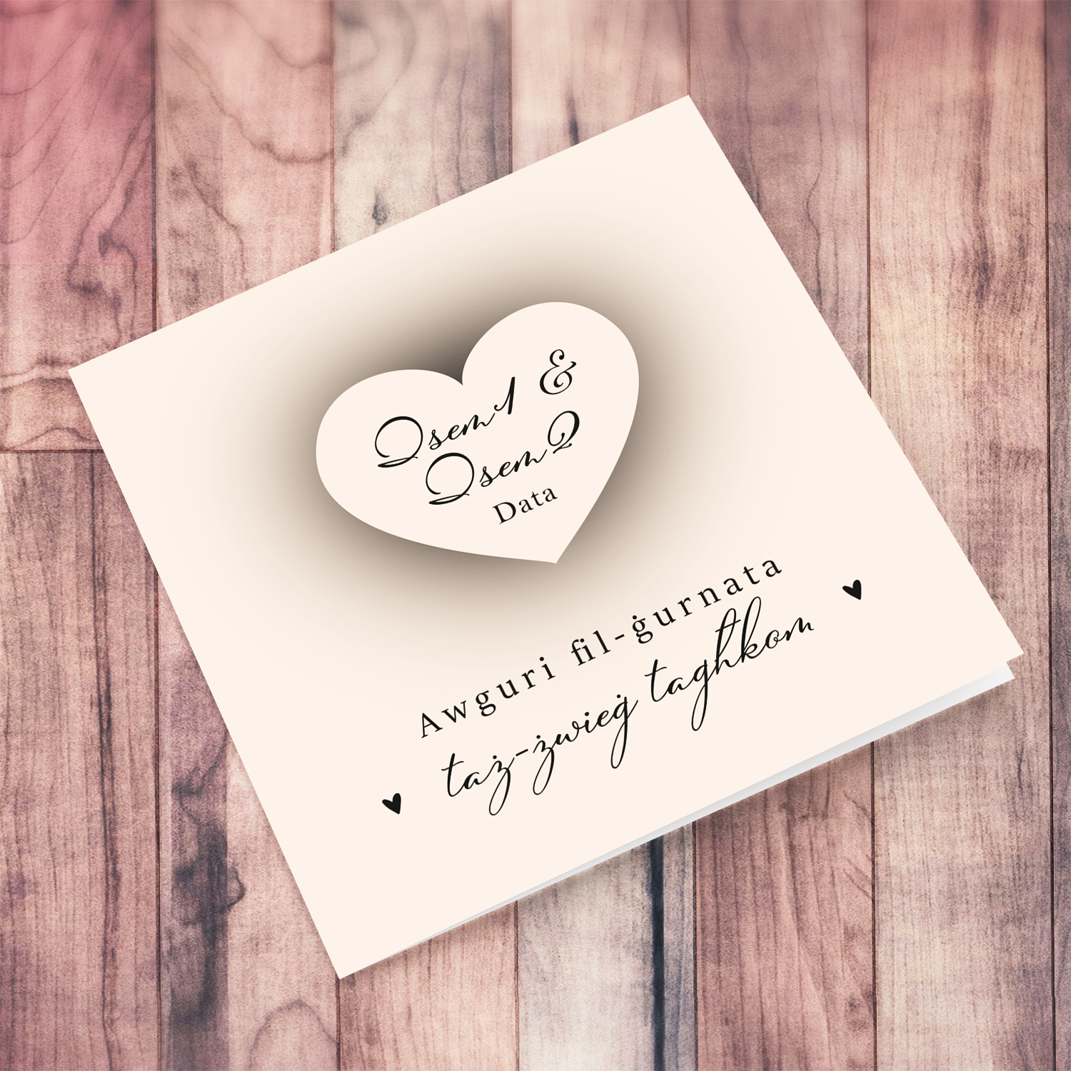 Heart themed monochrome wedding card in Maltese (Personalisable)