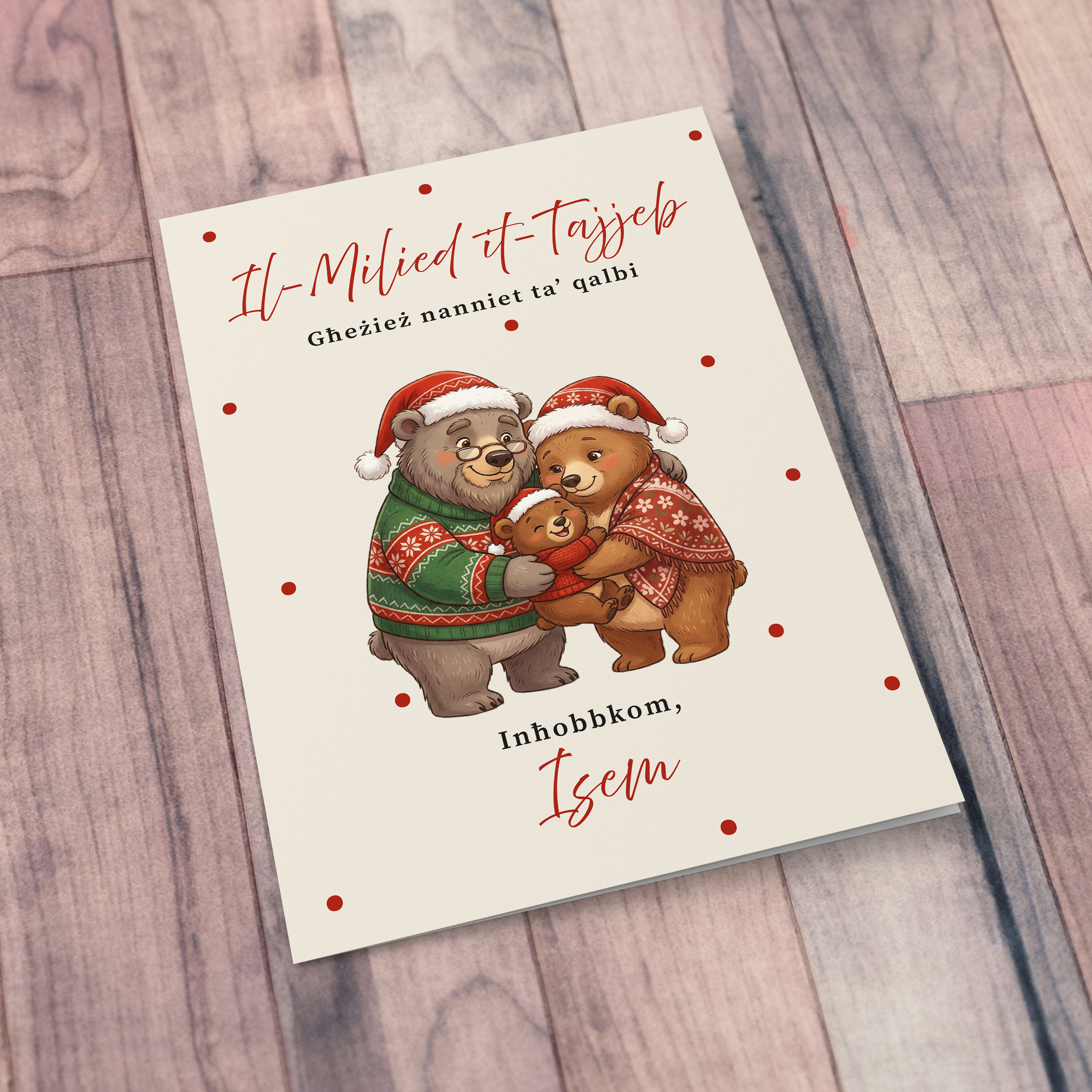 A cute A5 Christmas card for Grandparents, featuring grandma bear, grandpa bear and baby bear hugging each other in a neutral background in Maltese (Personalisable with Child's Name)