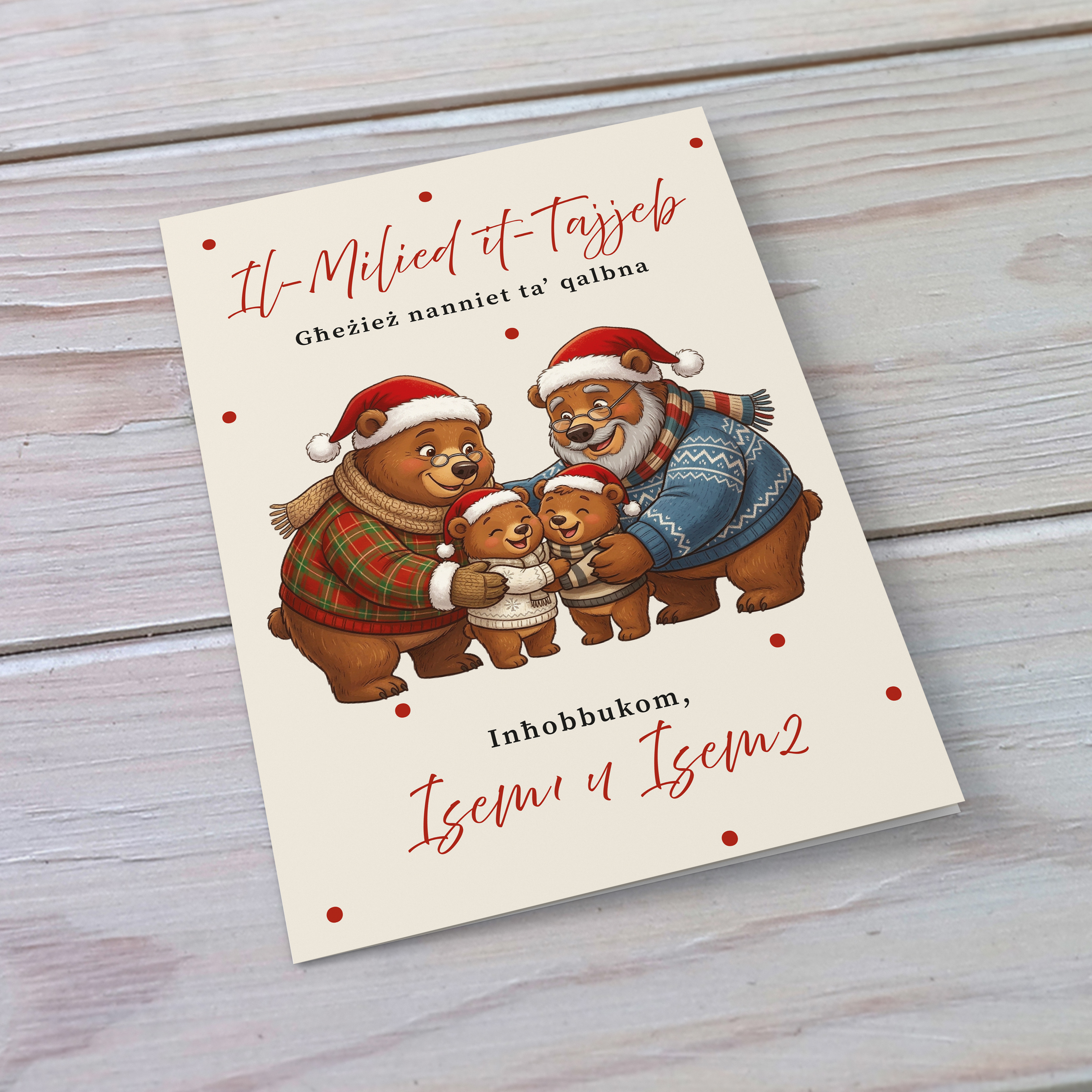 A cute A5 Christmas card for Grandparents, featuring grandma bear, grandpa bear and two baby bears hugging each other in a neutral background in Maltese (Personalisable with Children's Name)
