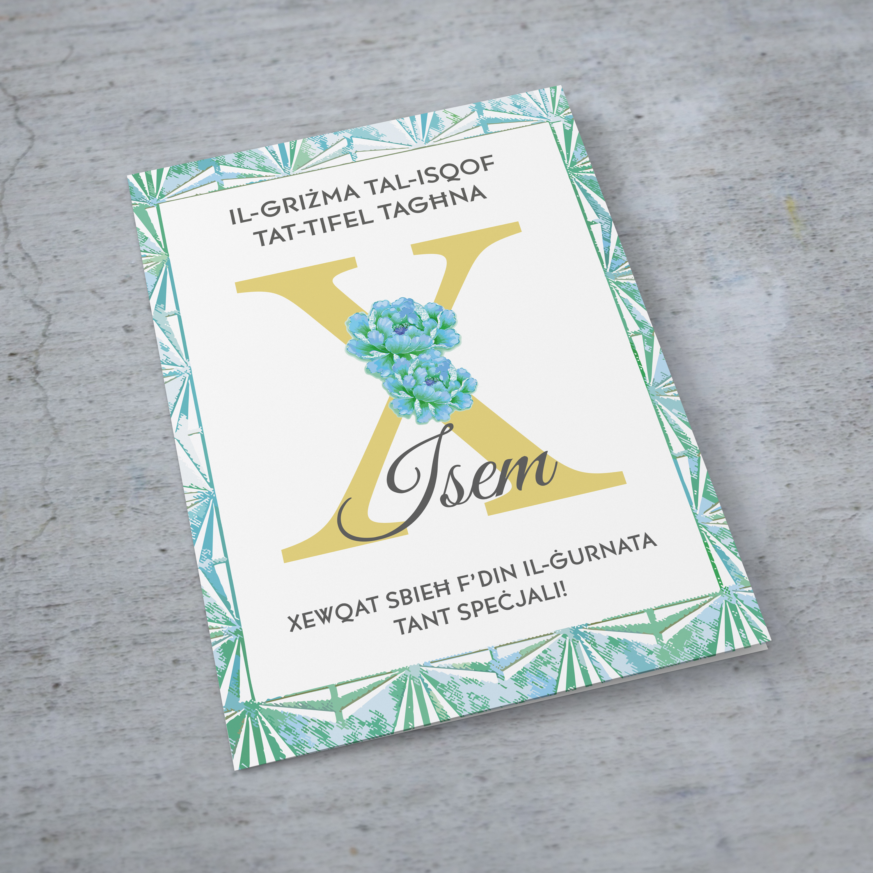 A beautiful Confirmation Card for our Son in blue/green border in Maltese (Personalisable)