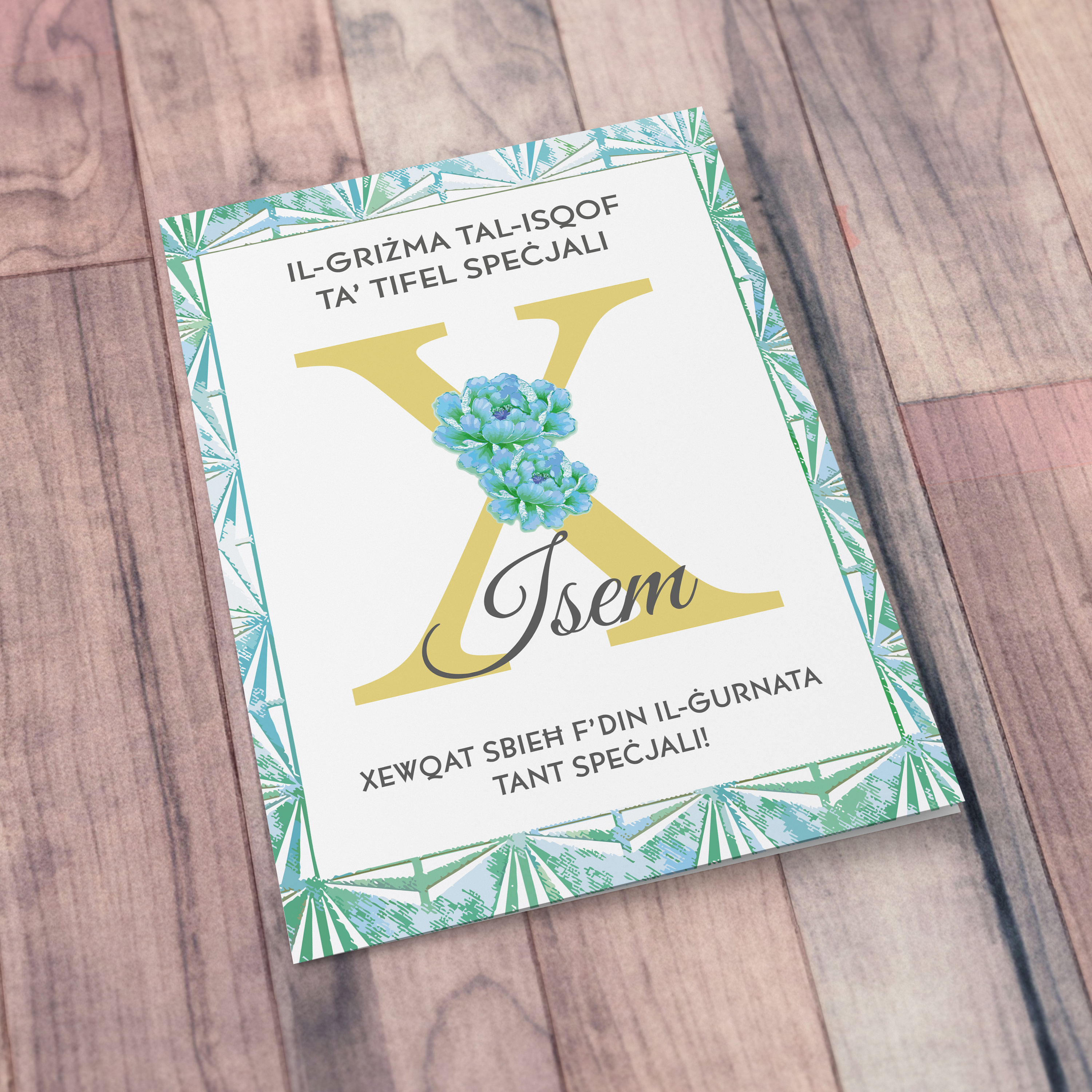 A beautiful Confirmation Card for a special boy in blue/green border in Maltese (Personalisable)