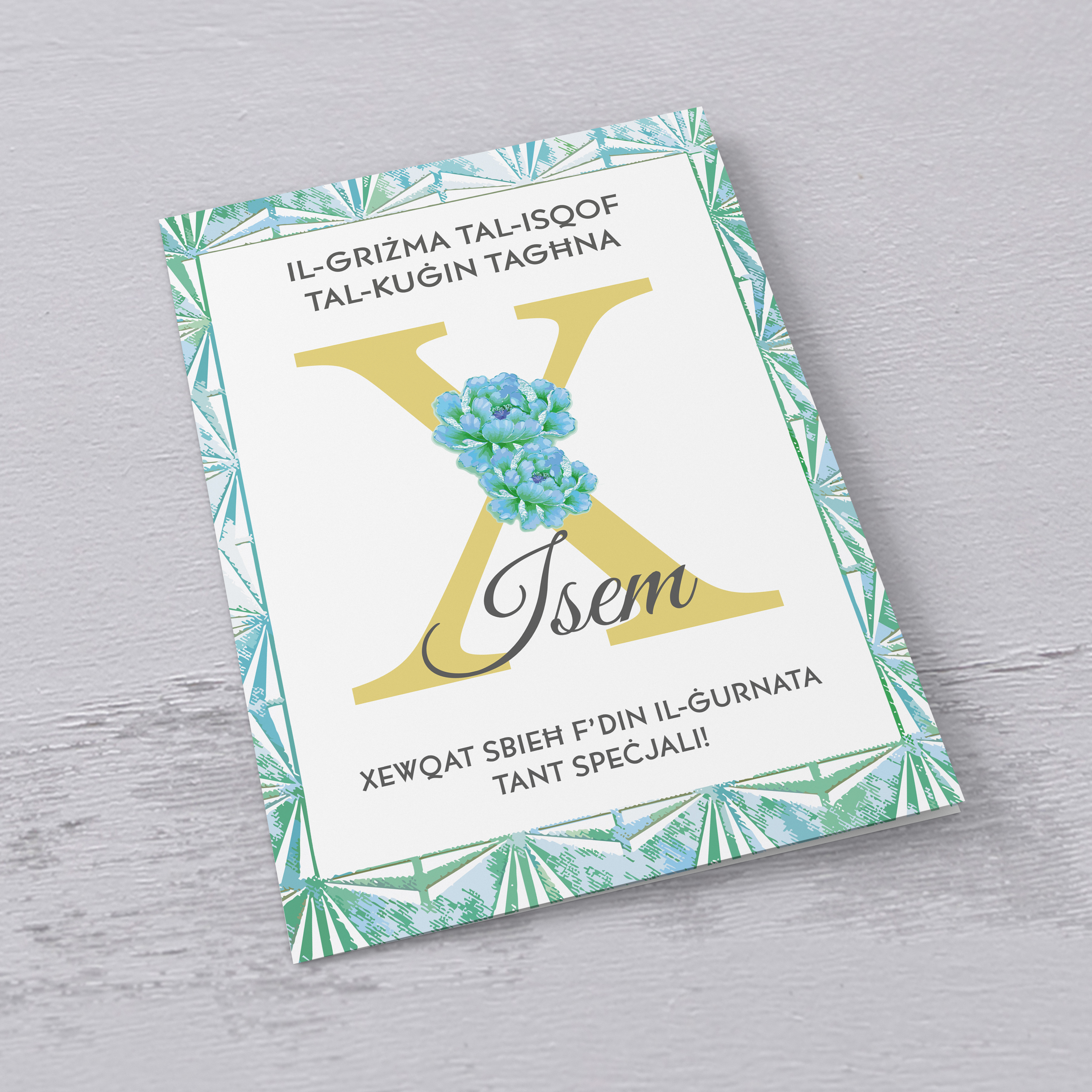 A beautiful Confirmation Card for cousin in blue/green border in Maltese (Personalisable)