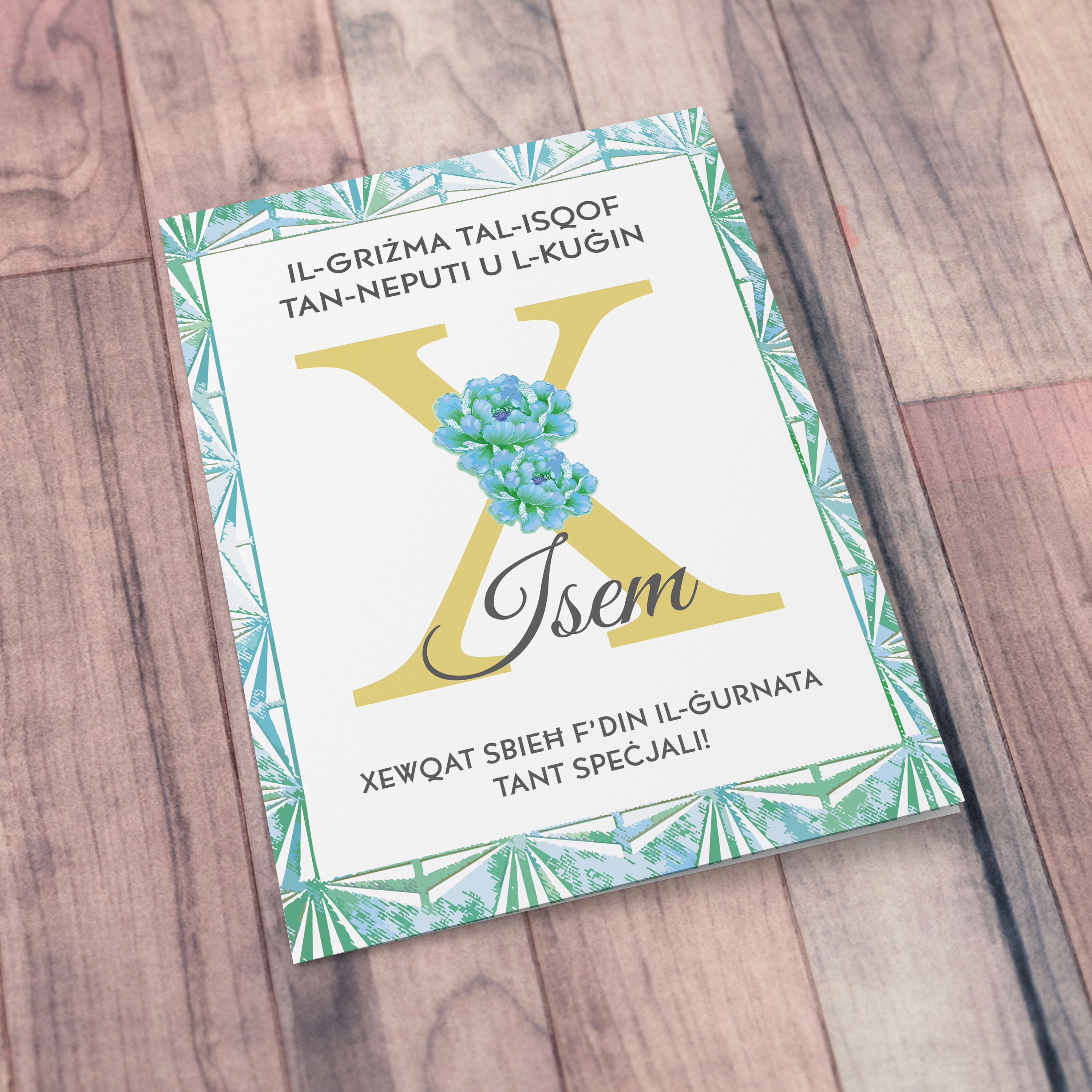 A beautiful Confirmation Card for nephew & cousin in blue/green border in Maltese (Personalisable)