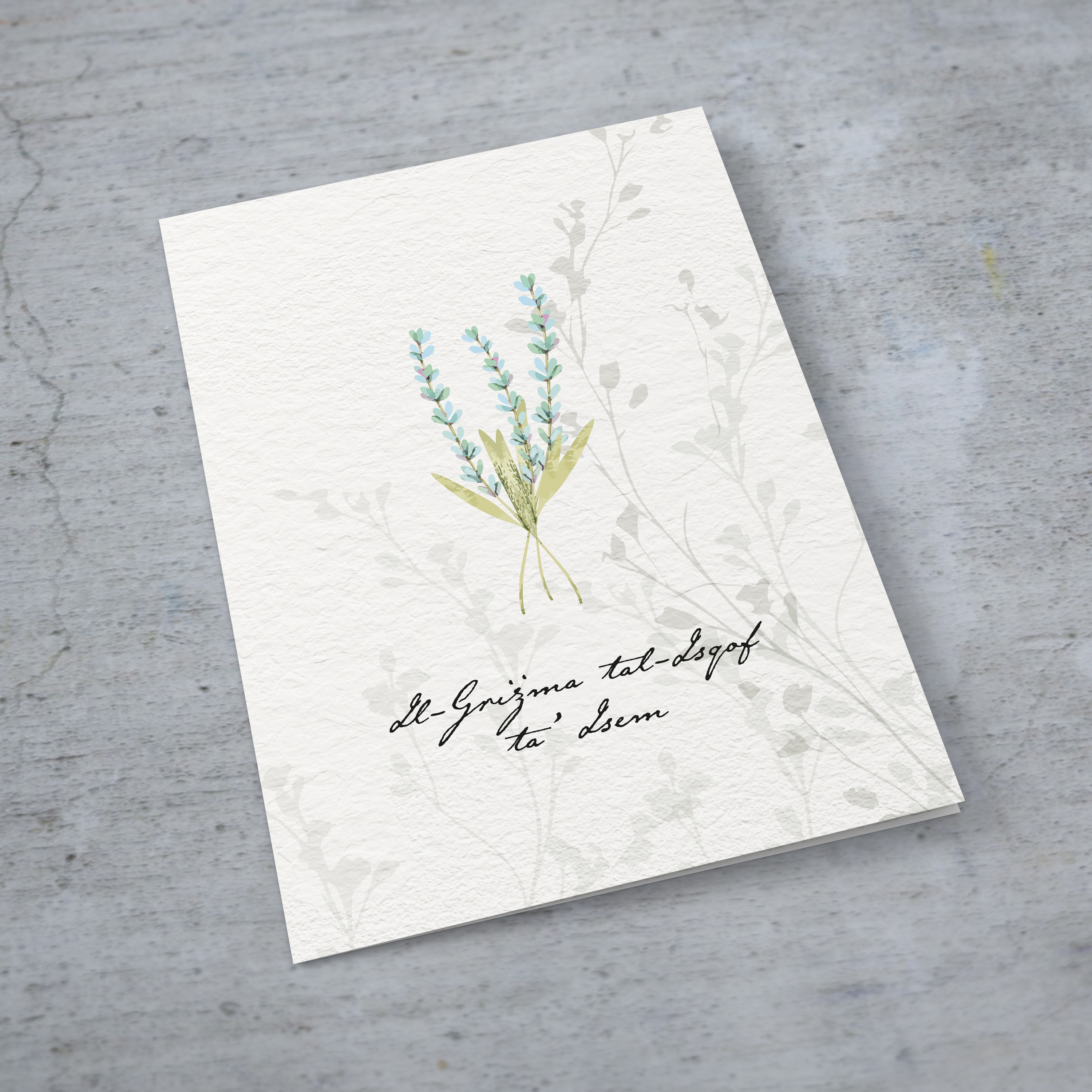 A minimalist, elegant Confirmation card featuring blue florals in Maltese (Personalisable & Unisex)