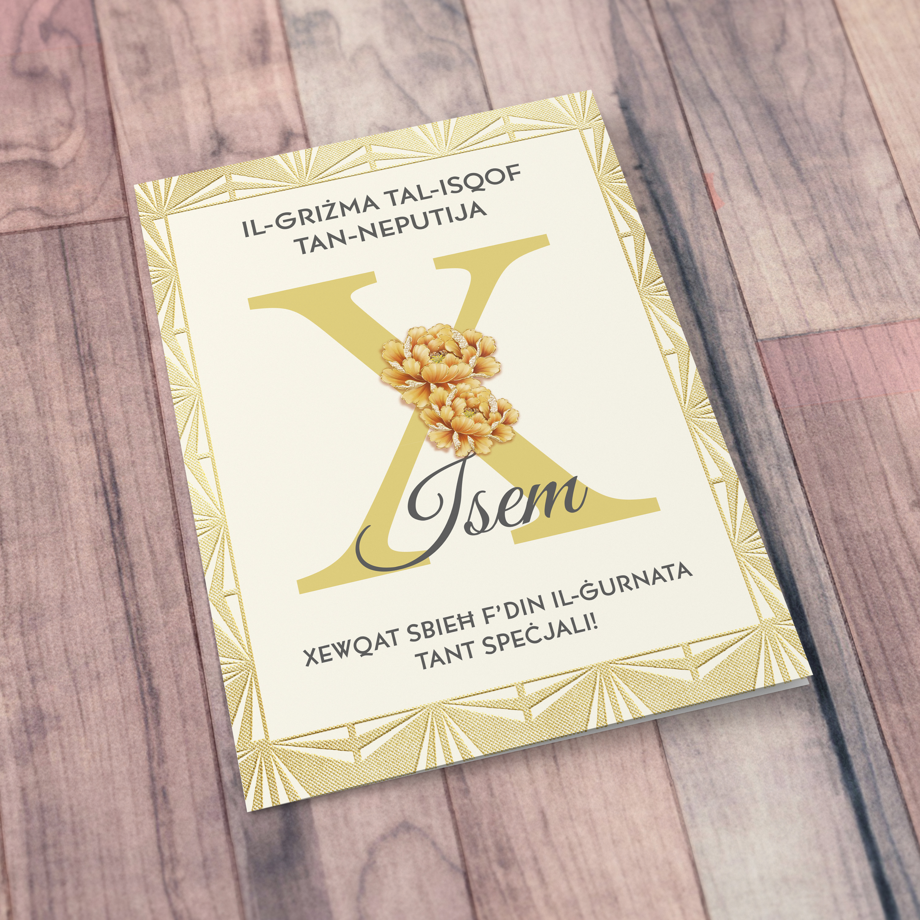A beautiful Confirmation Card for niece / granddaughter, in gold tones including border in Maltse (Personalisable)