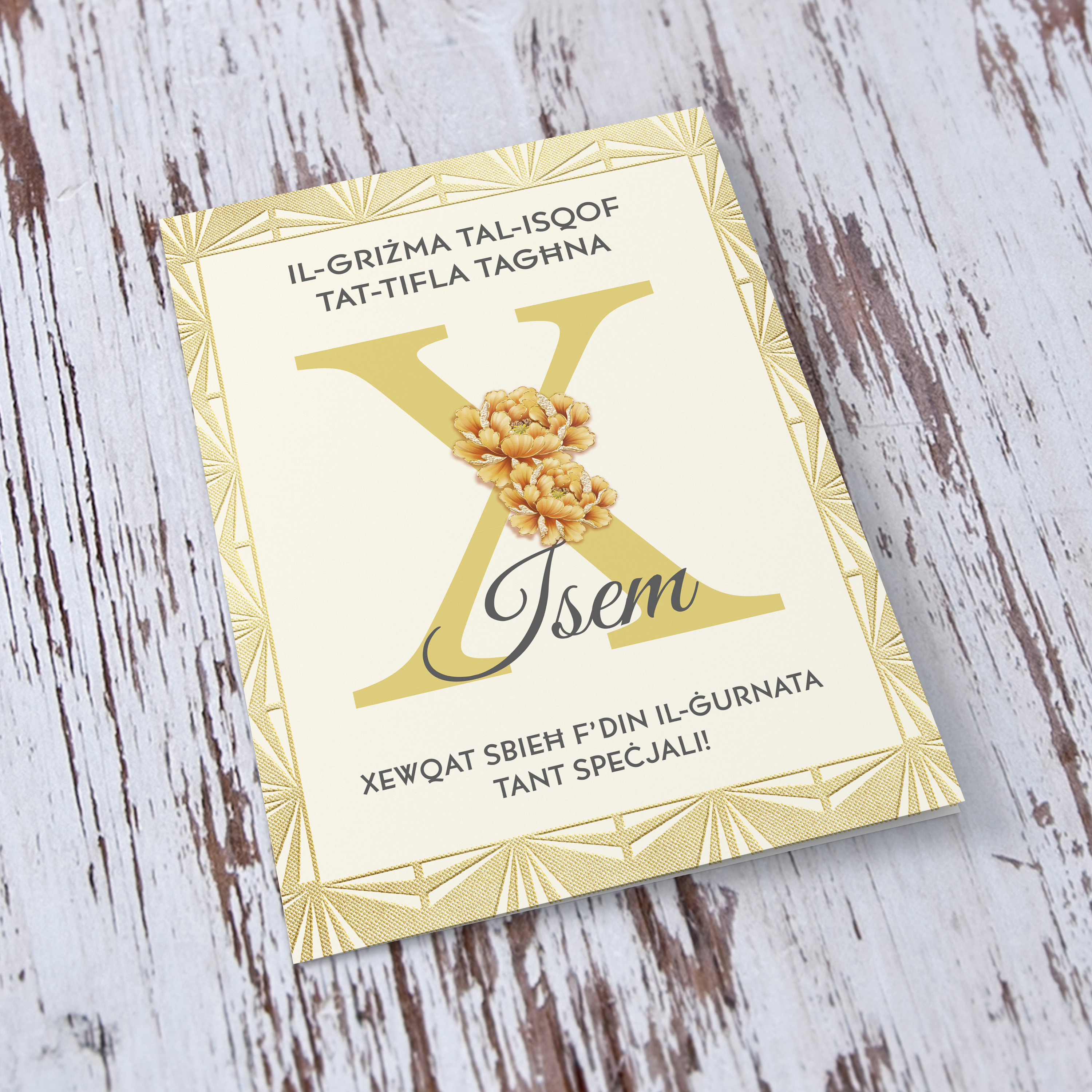 A beautiful Confirmation Card for daughter, in gold tones including border in Maltse (Personalisable)
