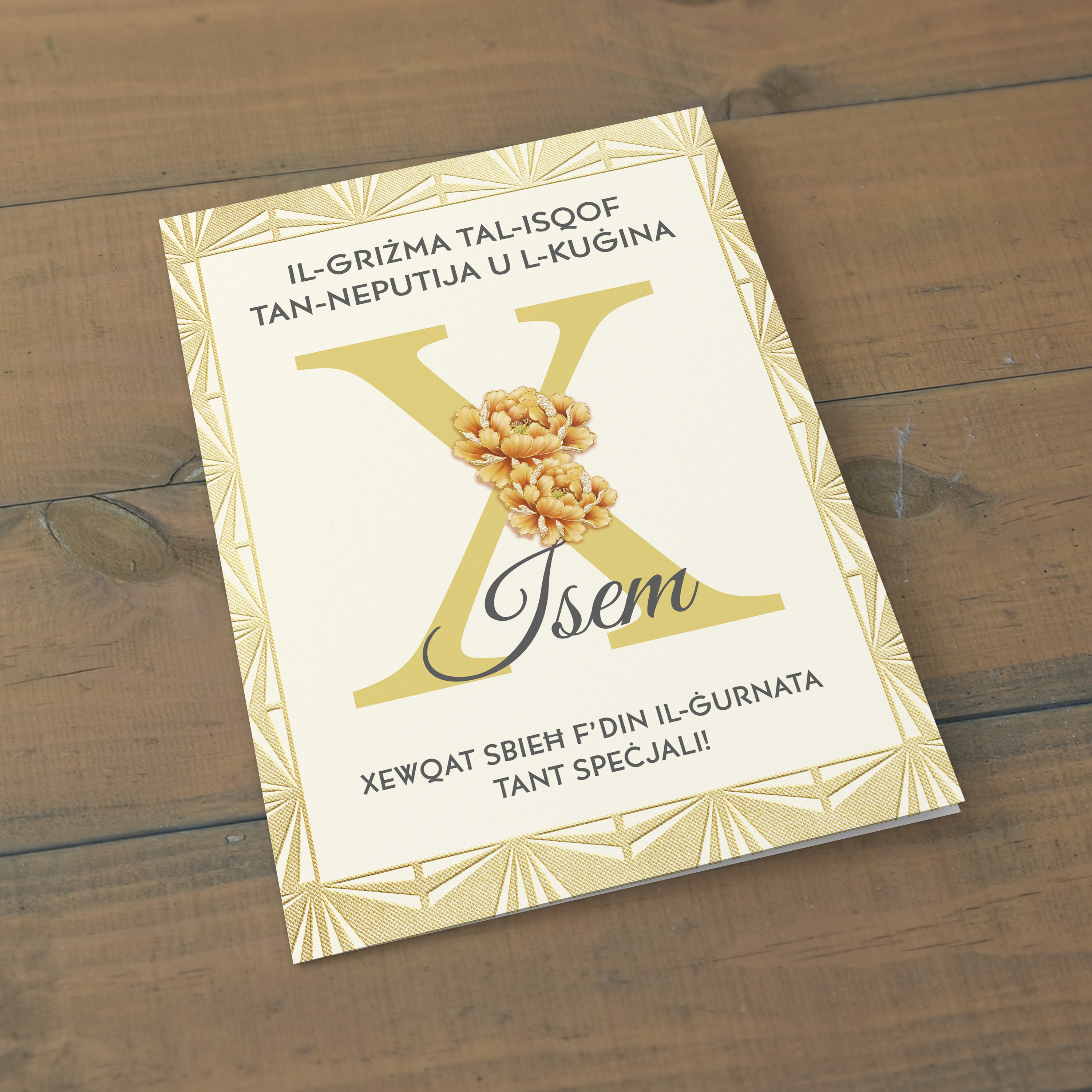 A beautiful Confirmation Card for niece & cousin in gold tones including border in Maltse (Personalisable)