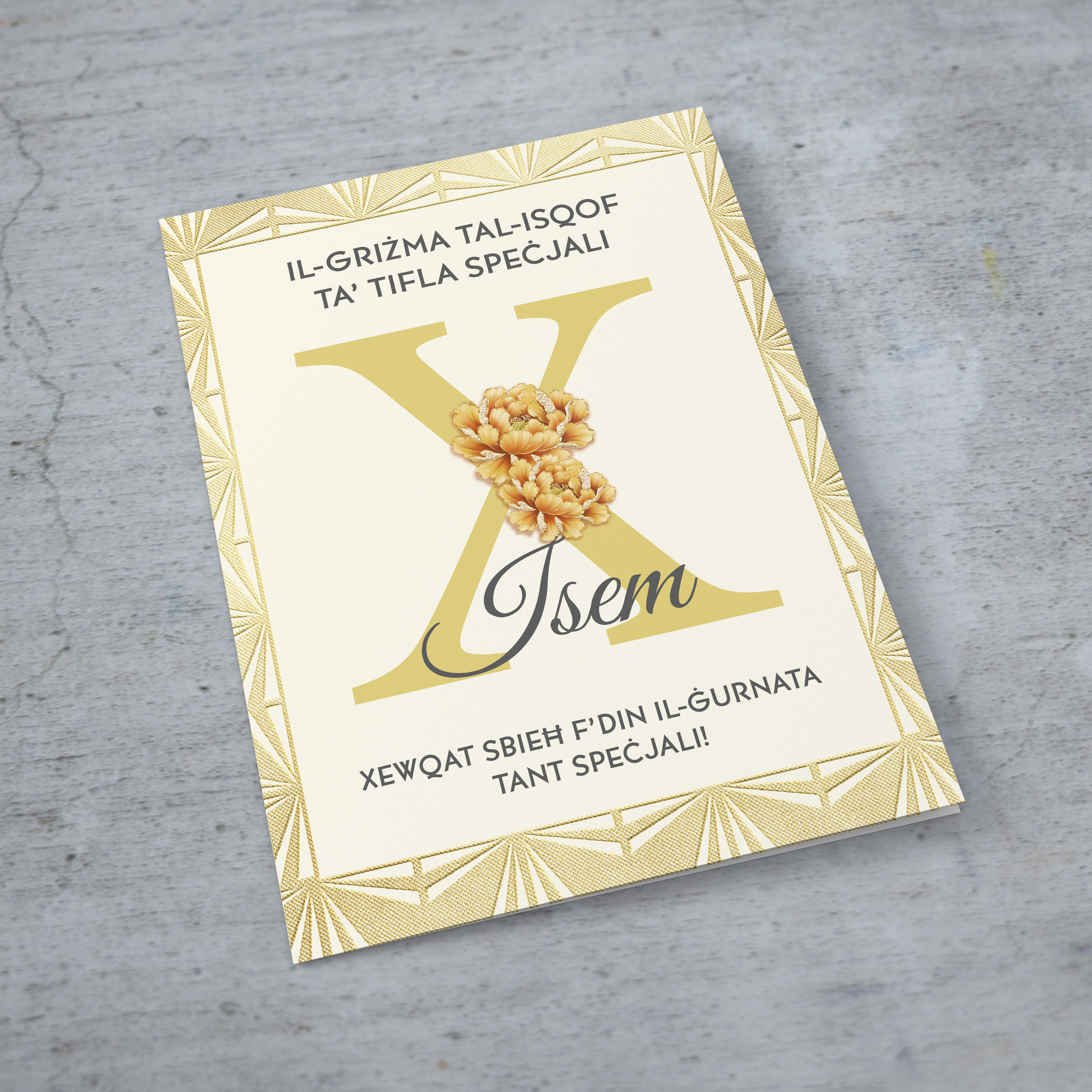 A beautiful Confirmation Card for a special girl in gold tones including border in Maltese (Personalisable)