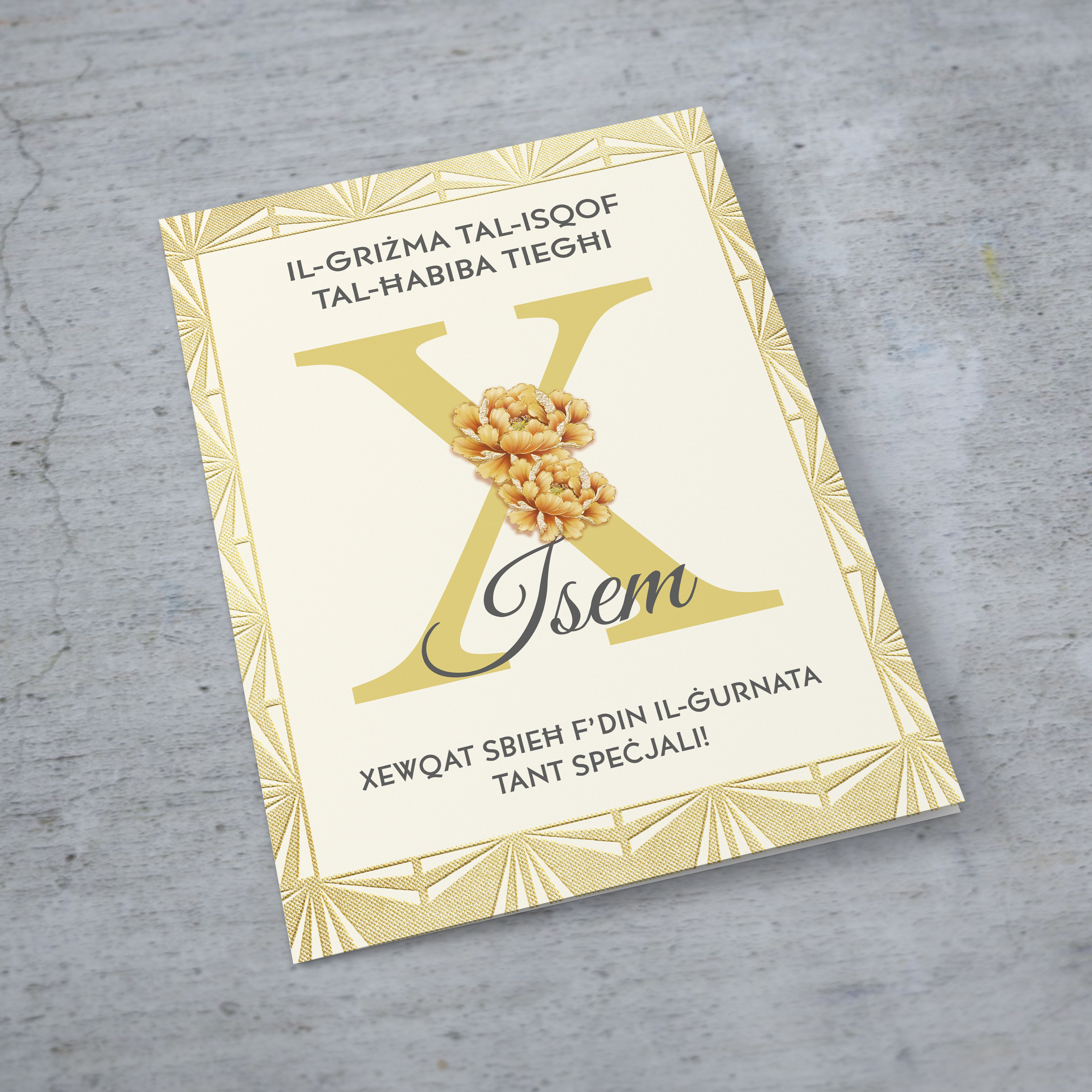 A beautiful Confirmation Card for a friend, in gold tones including border in Maltse (Personalisable)