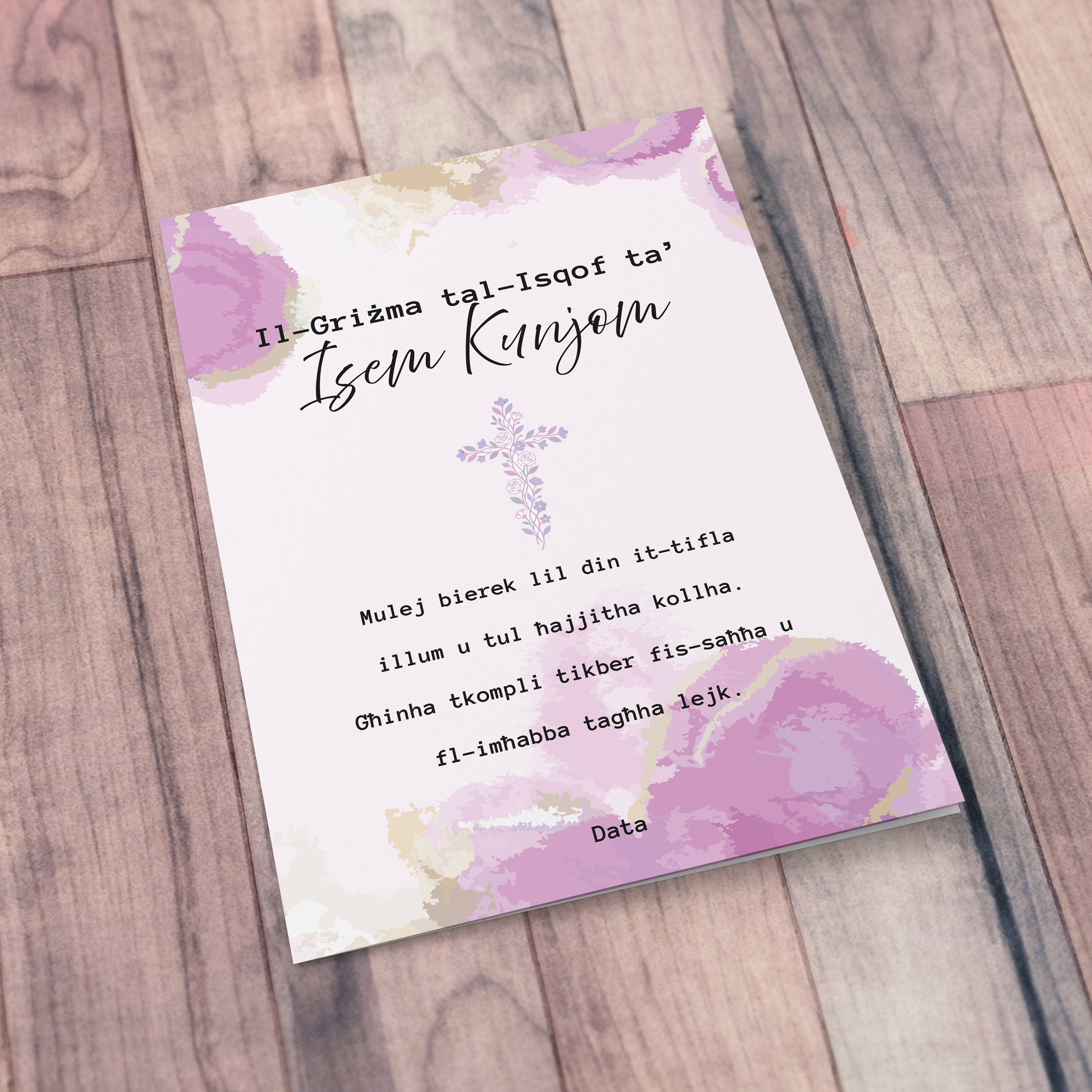 A beautiful confirmation card for girls featuring a floral cross, and a background with touches of gold and pink in Maltese (Personalisable)
