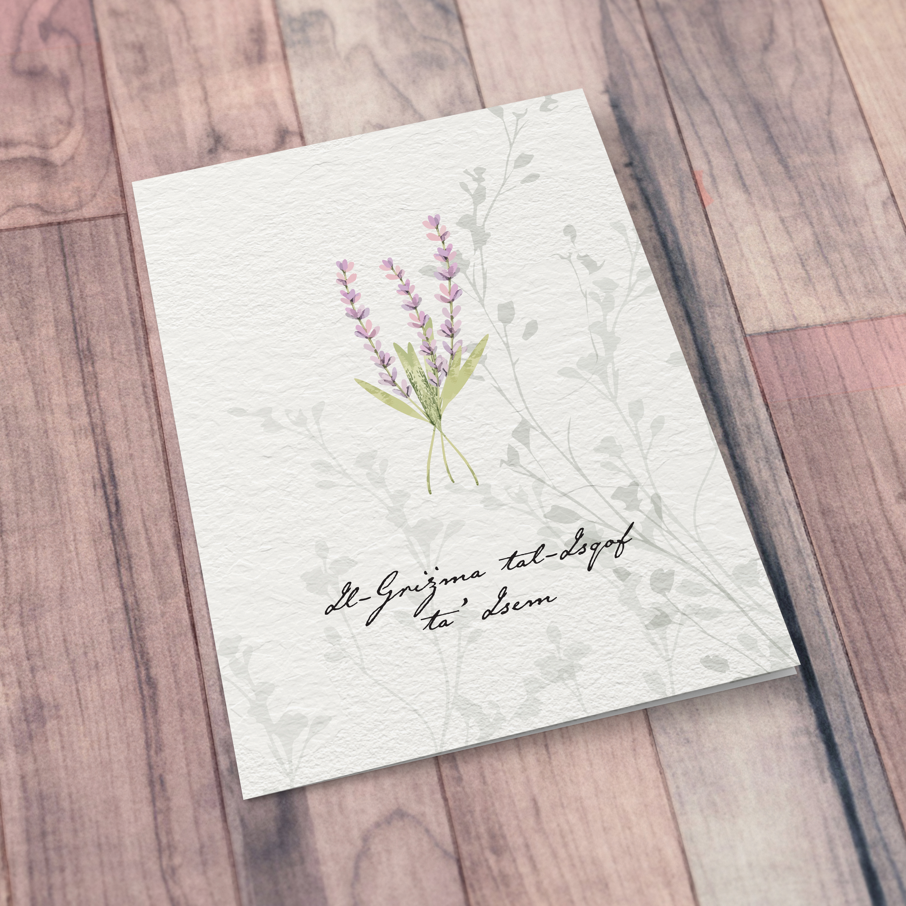 A minimalist, elegant Confirmation card pink / purple blue florals in Maltese (Personalisable)