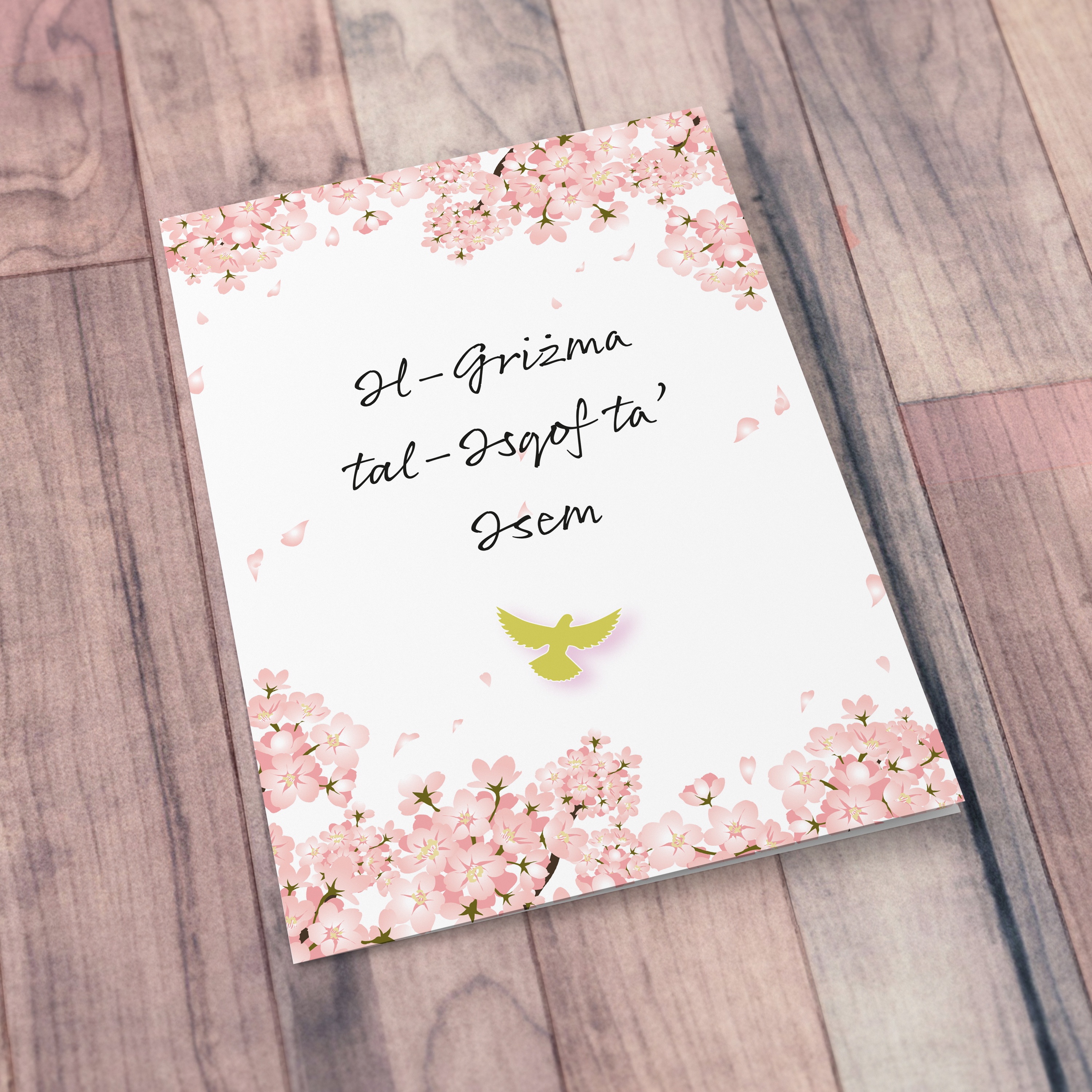 An A5 Confrimation card featuring pink cherry blossoms and golden holy spirit in Maltese (Personalisable)