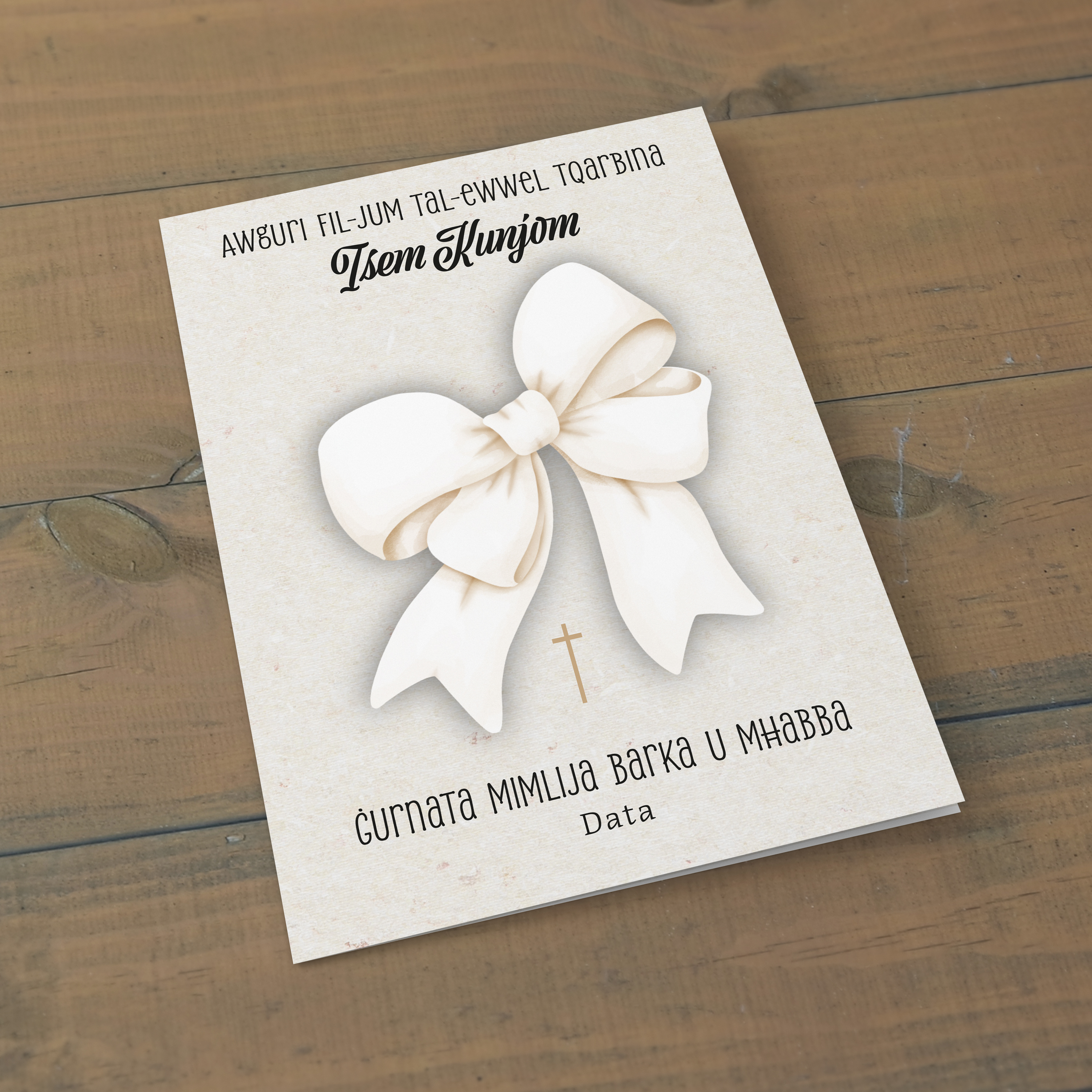 A cute big bow themed First Holy Communion card with small gold cross in Maltese (Personalisable)