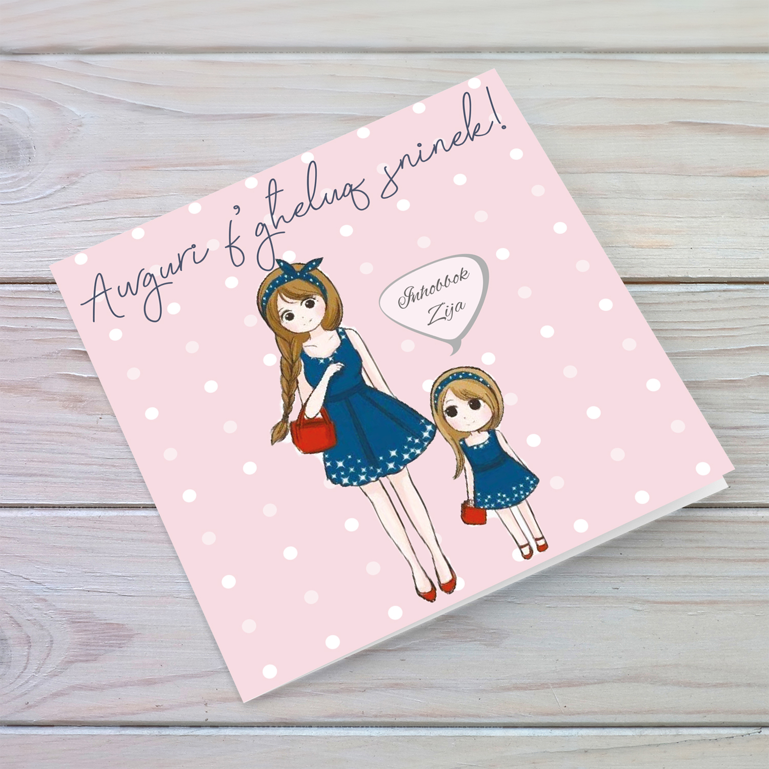 Birthday card for aunt in Maltese