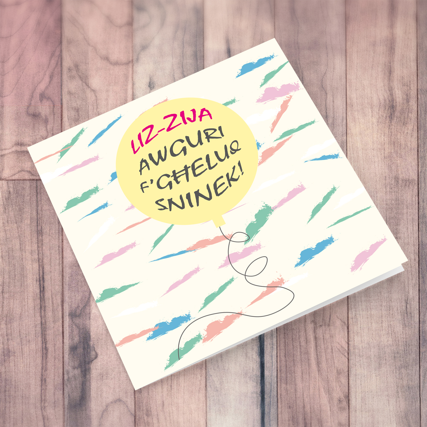 Colourful background with yellow balloon card for Aunt in Maltese