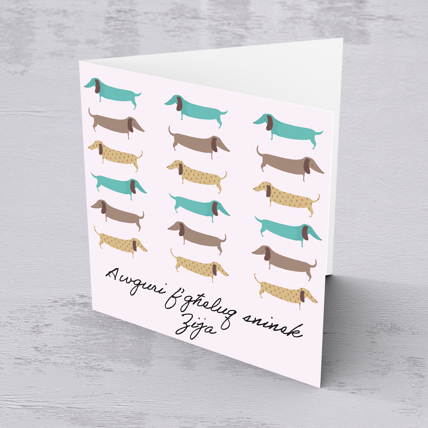 Dog repetitive pattern birthday card for Aunty in Maltese