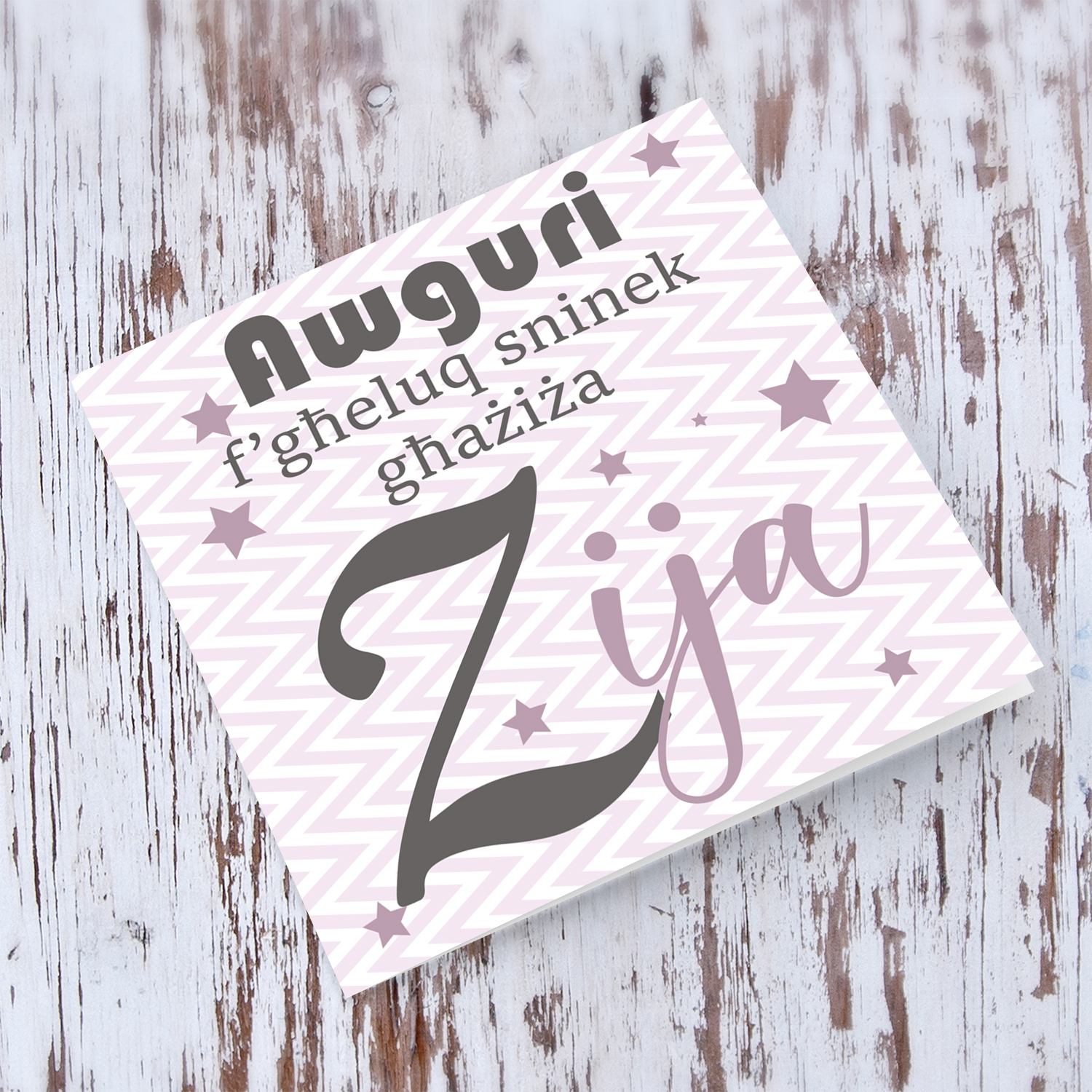 Pink with zigzag background and scattered stars birthday card for Aunty in Maltese