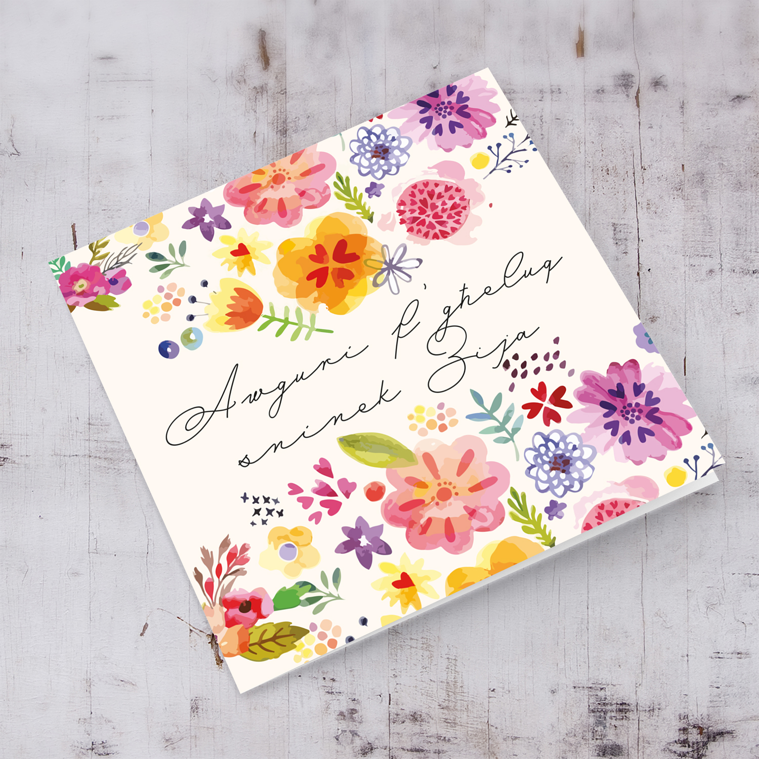 Colourful floral birthday card for Aunty in Maltese