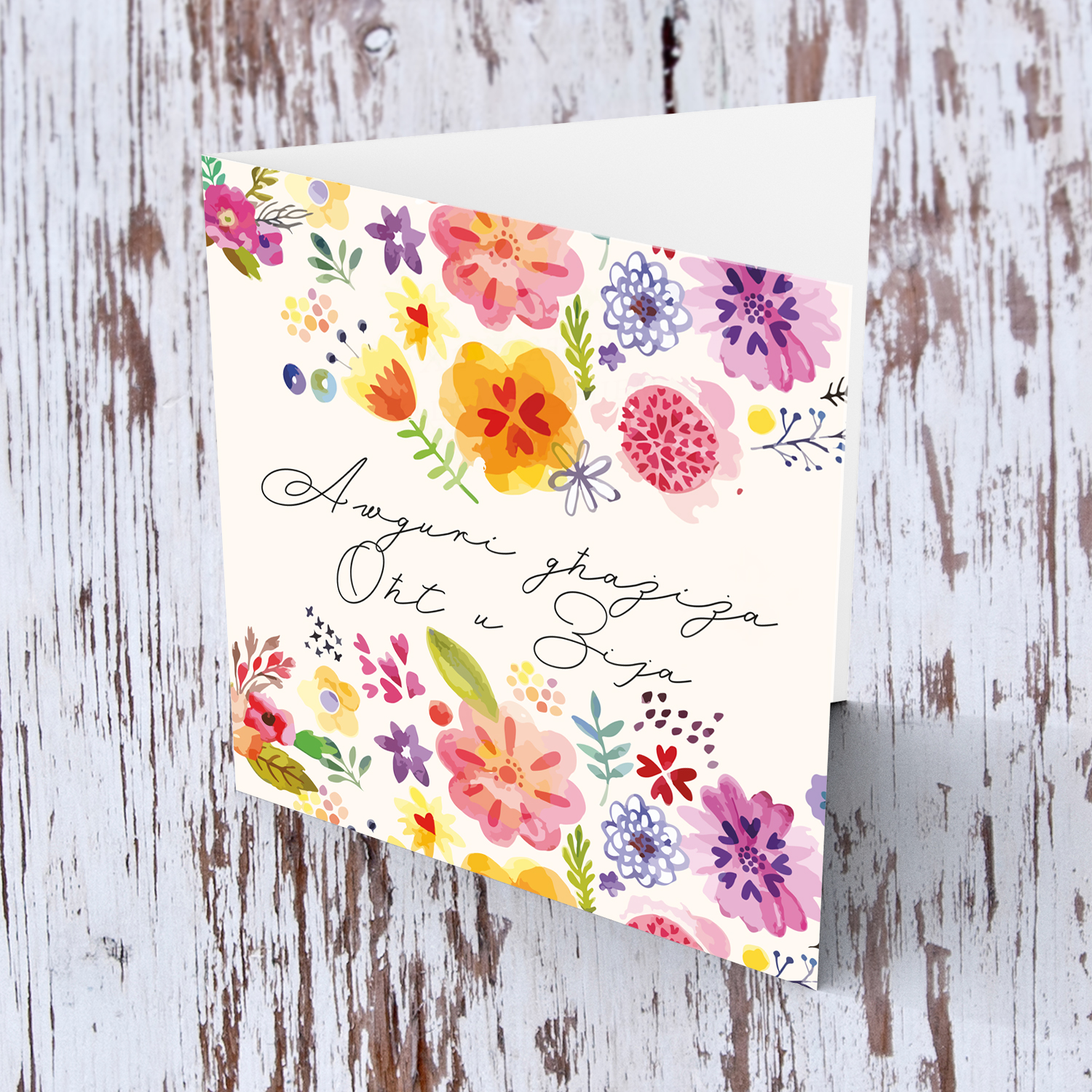 Colourful floral birthday card for Sister & Aunty in Maltese