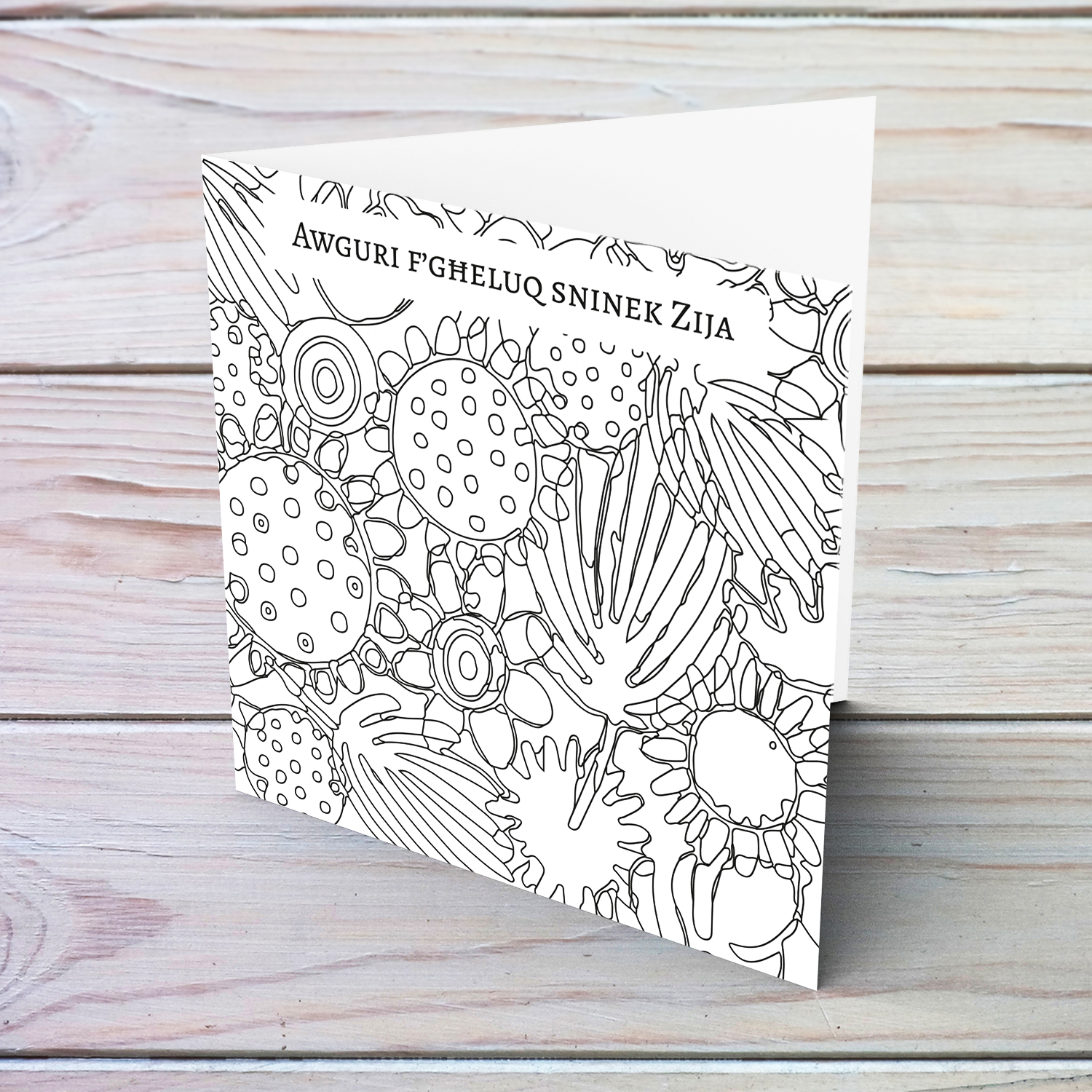 Colouring birthday card full of flowers and leaves for Aunty in Maltese