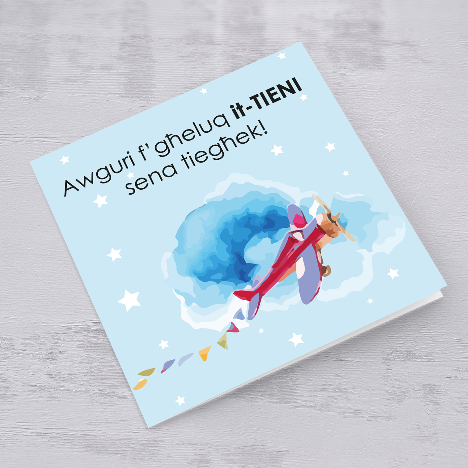Plane themed birthday card for boy in Maltese