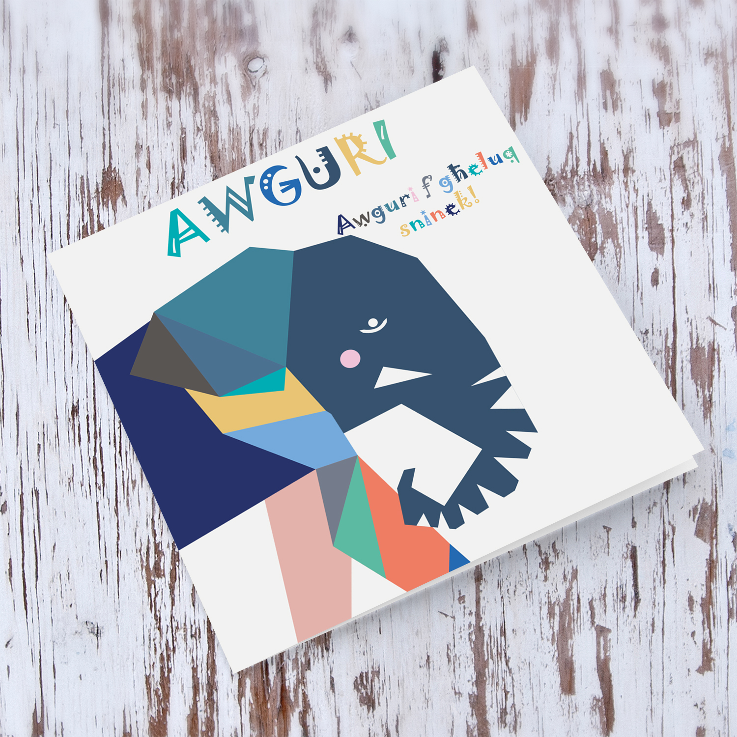 Elephant themed birthday card for boys in Maltese