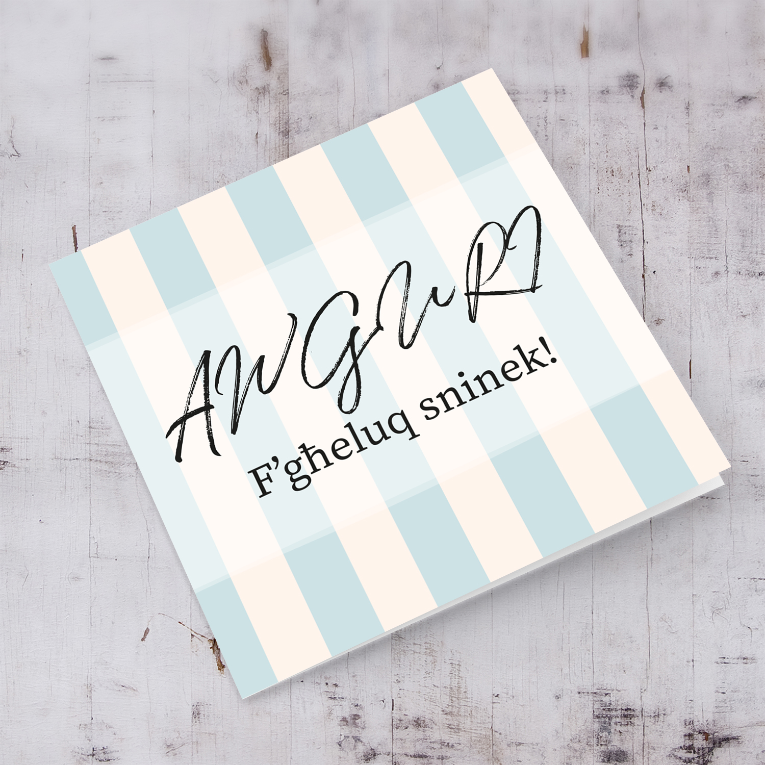 Striped background birthday card for boy in Maltese