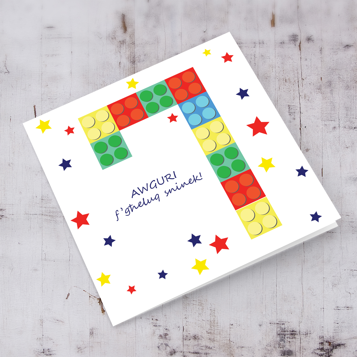 7 - Legos, 7th Birthday card in Maltese