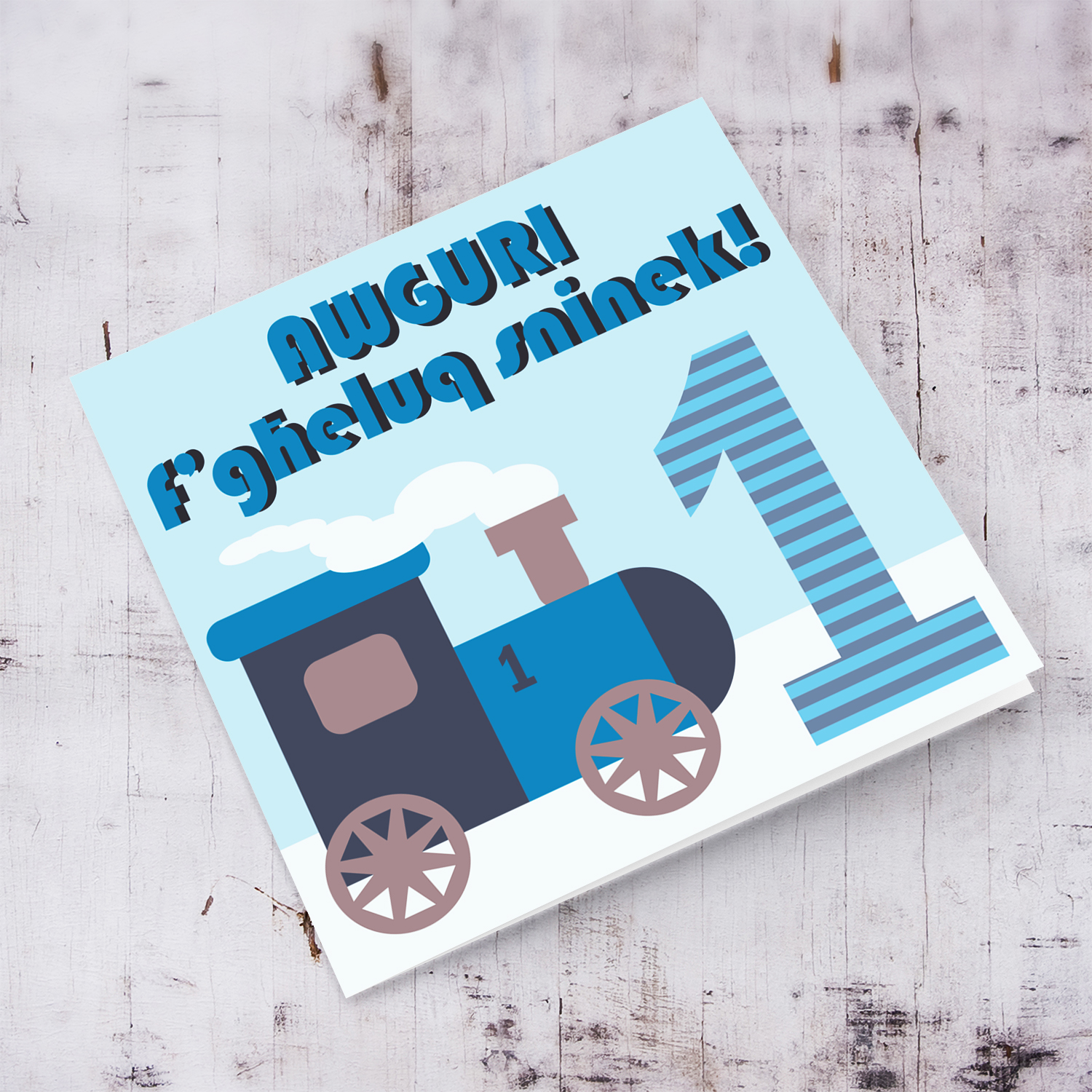 1 Year old birthday card with train for boys in Maltese