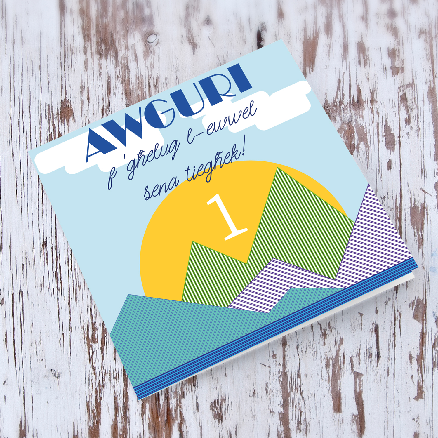 1 year - Sun & Mountains themed birthday card in Maltese