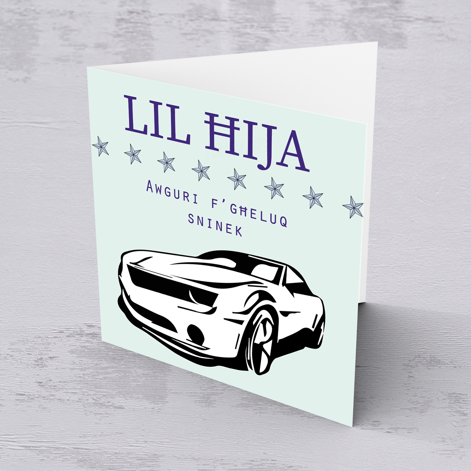Car themed birthday card for brother in Maltese