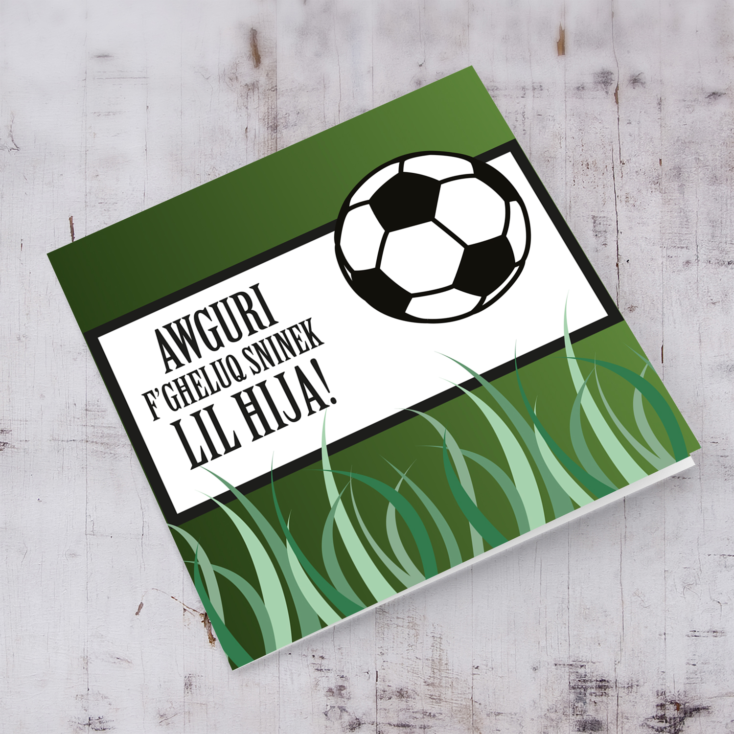 Football themed birthday card for Brother in Maltese