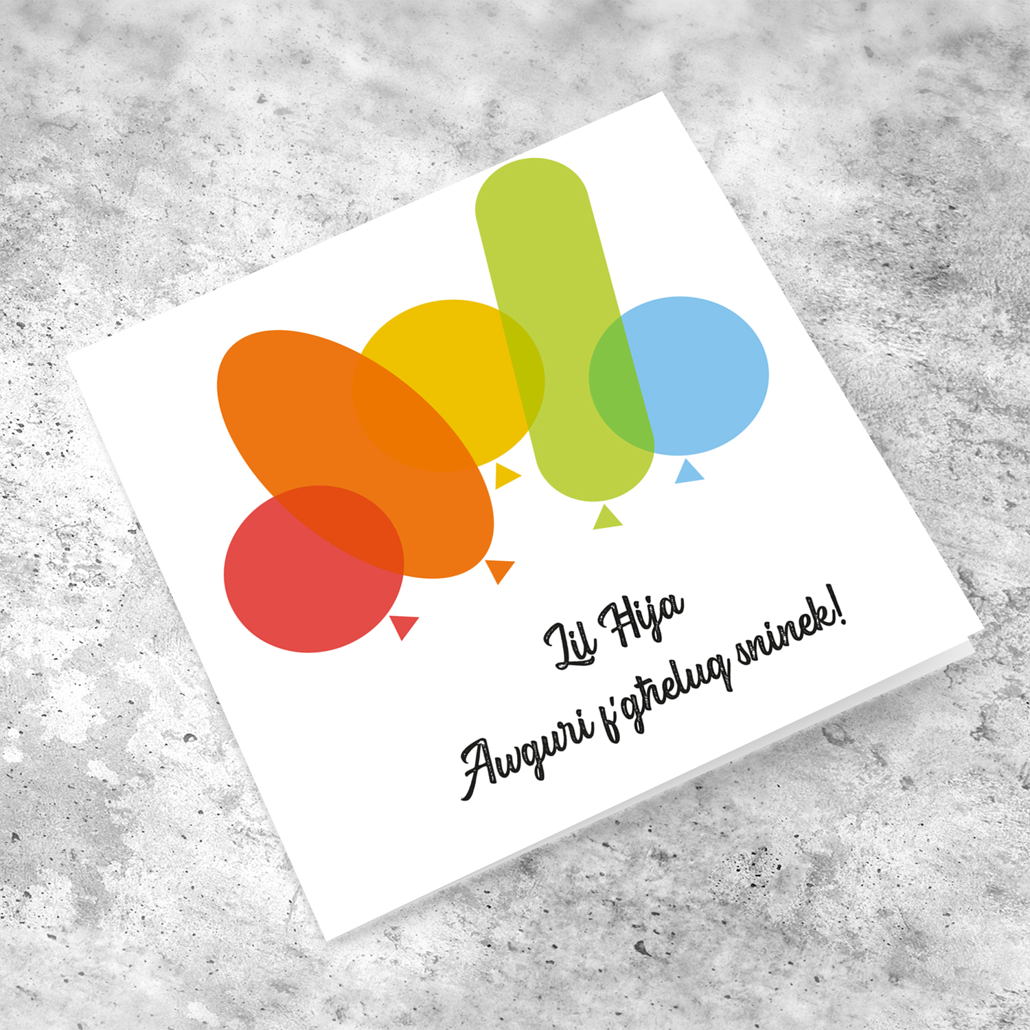 Balloon themed birthday card for brother in Maltese