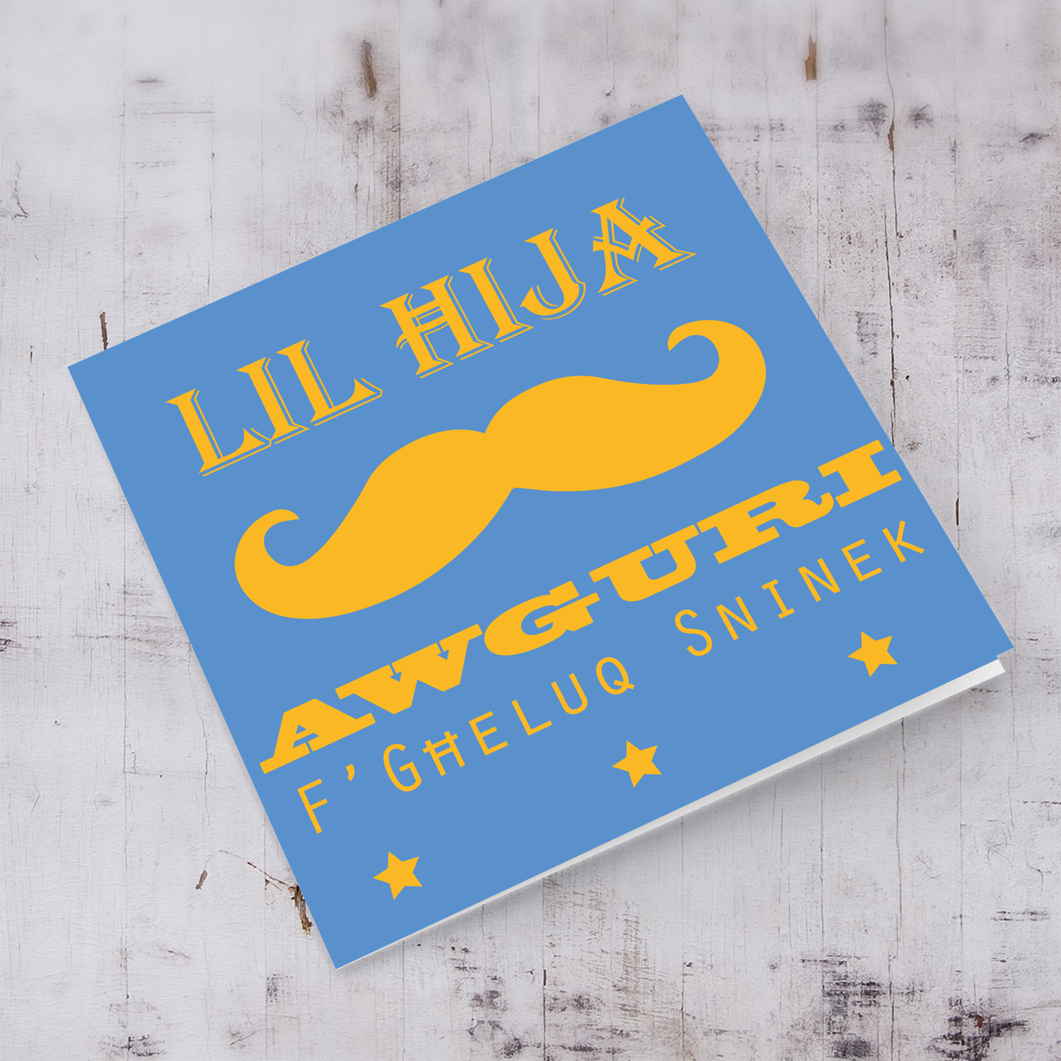 Blue and orange contrasting colours - birthday card for brother in Maltese with moustache