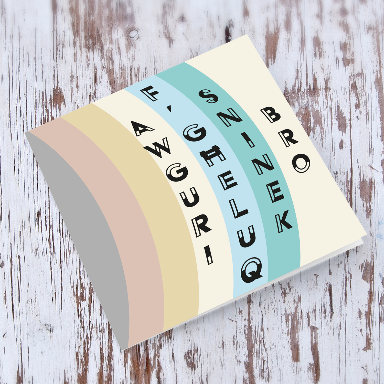 Various layers of pastel colours birthday card for Brother in Maltese