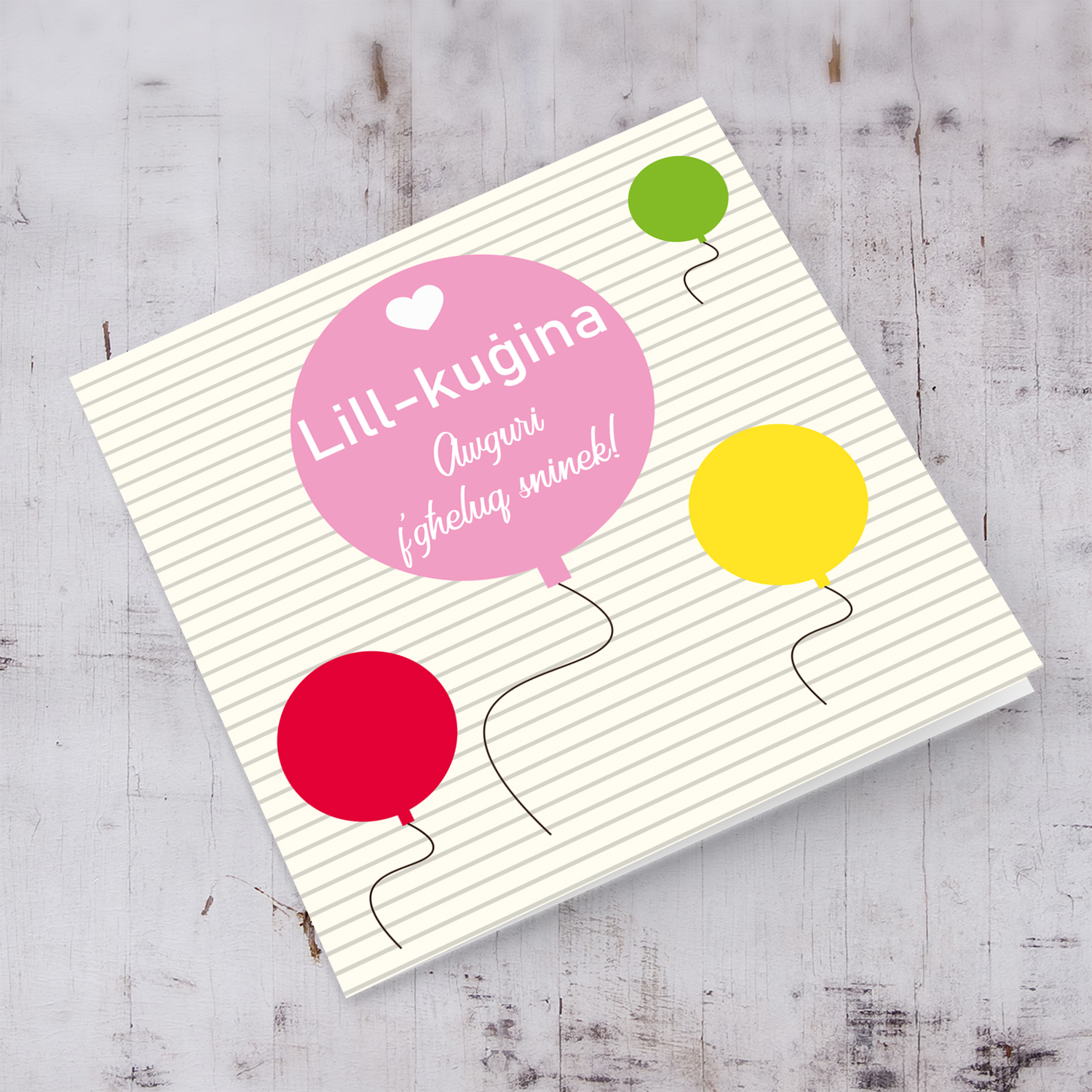 Colourful Balloon themed birthday card with striped background in Maltese for cousin