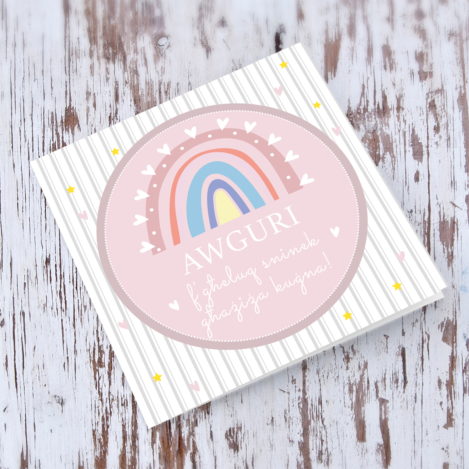 Pink circle with cute rainbow birthday card for cousin in Maltese