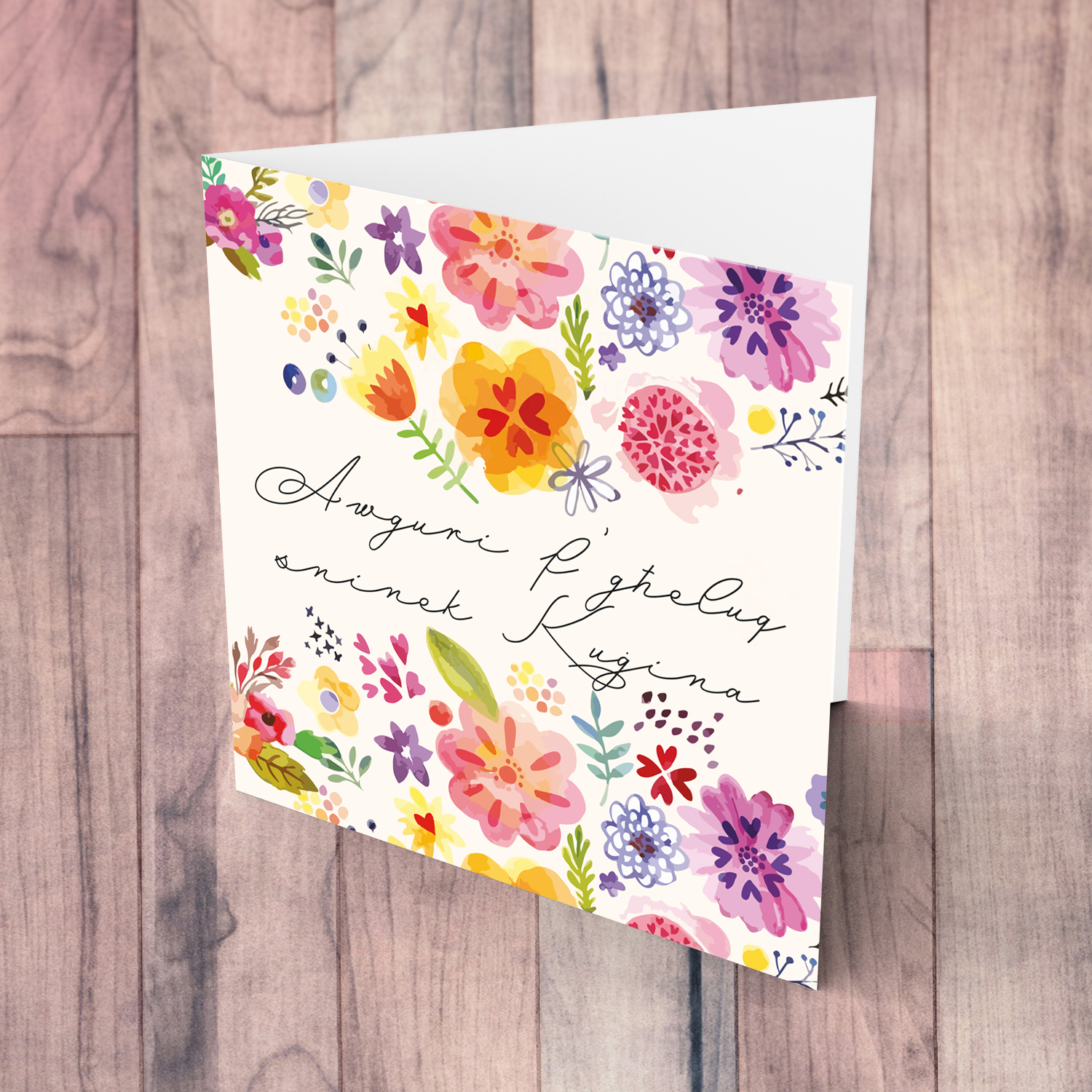 Colourful floral birthday card for Cousin (Female) in Maltese