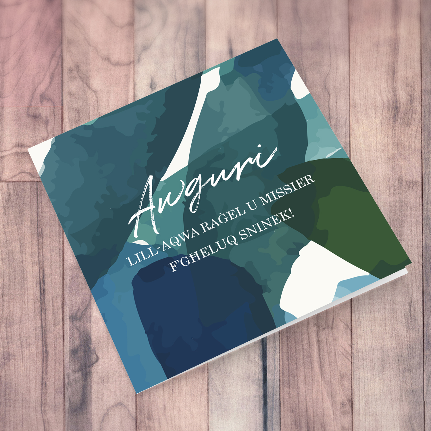Best husband and Father birthday card with blue and green toned background