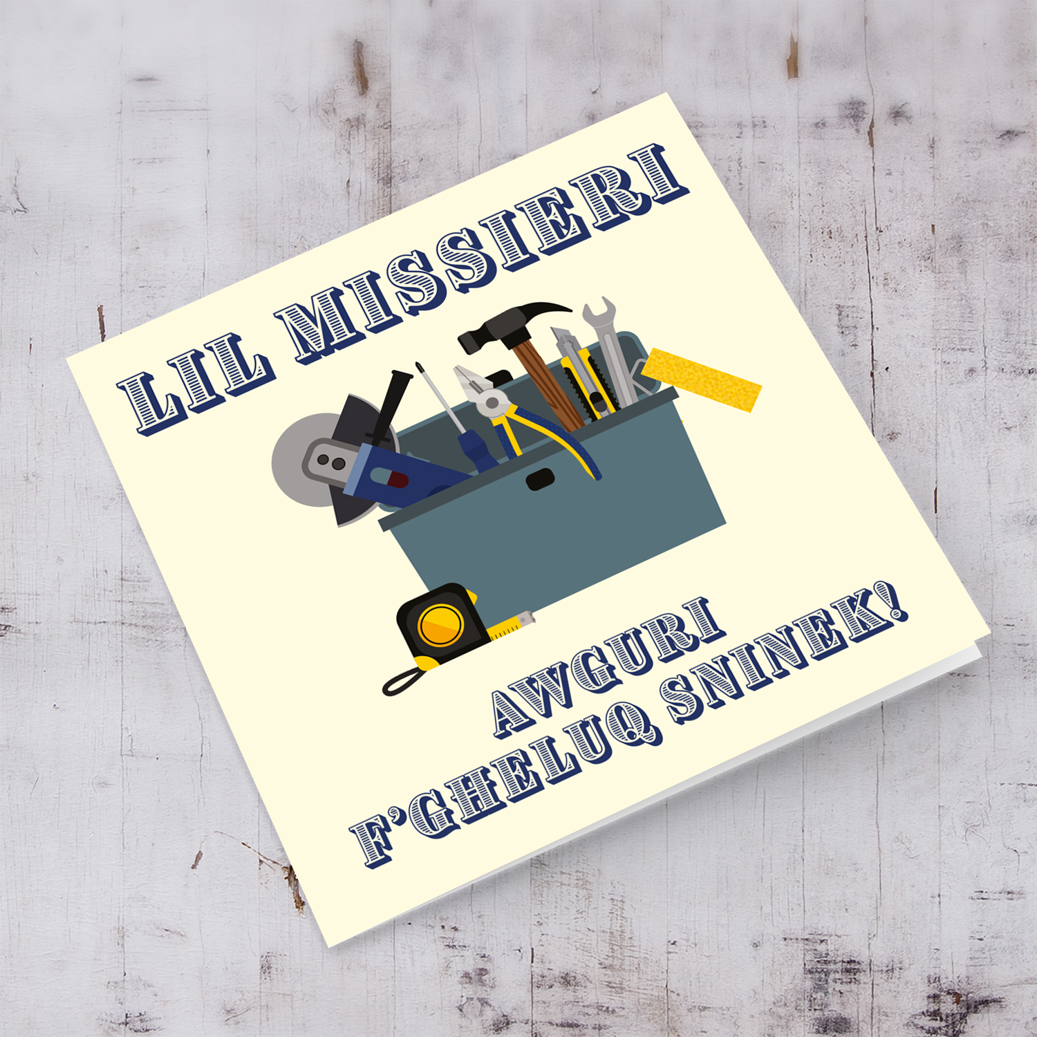 Toolbox themed birthday card for Dad in Maltese