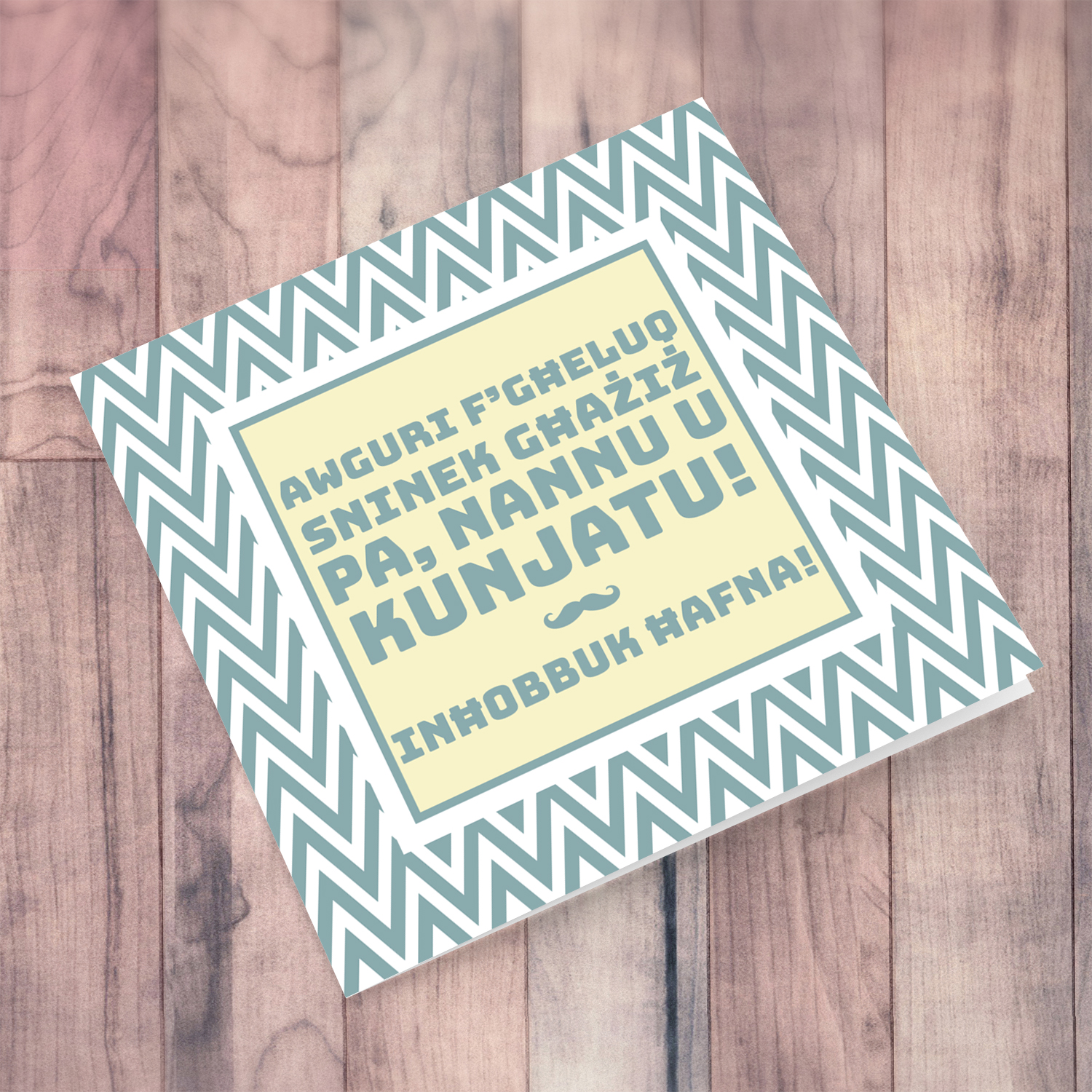 Birthday card for Dad, Grandpa and Father-in-law with zig zag white and green background in Maltese