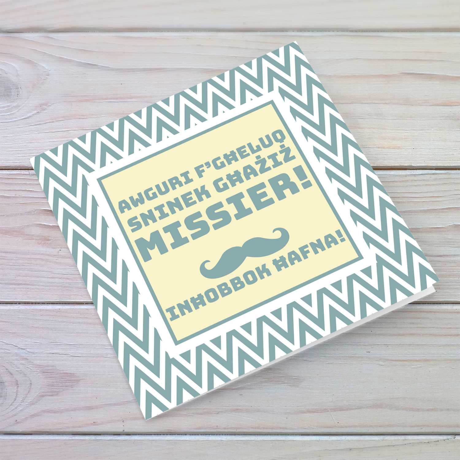 Birthday card for Dad with zig zag white and green background in Maltese (Singular)