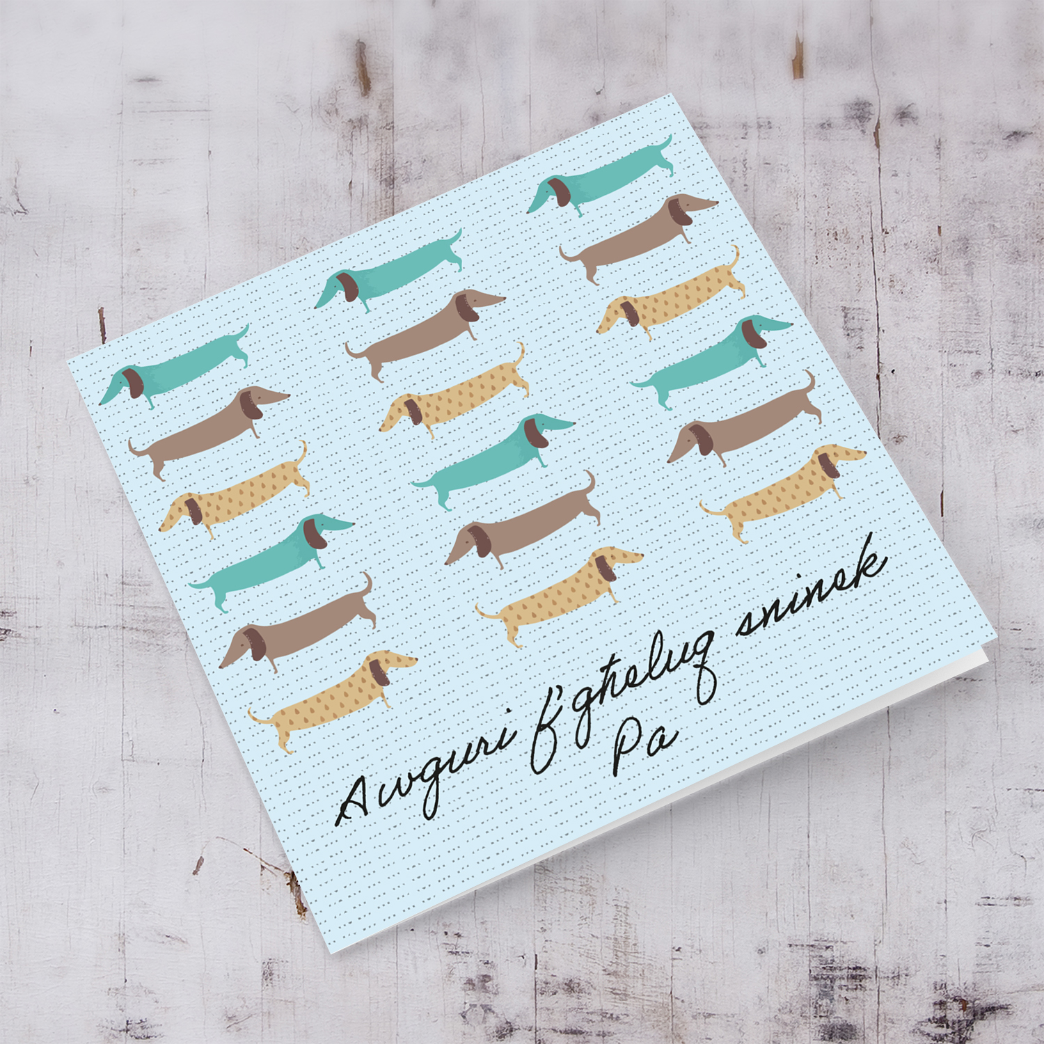Dog repetitive pattern birthday card for Dad in Maltese