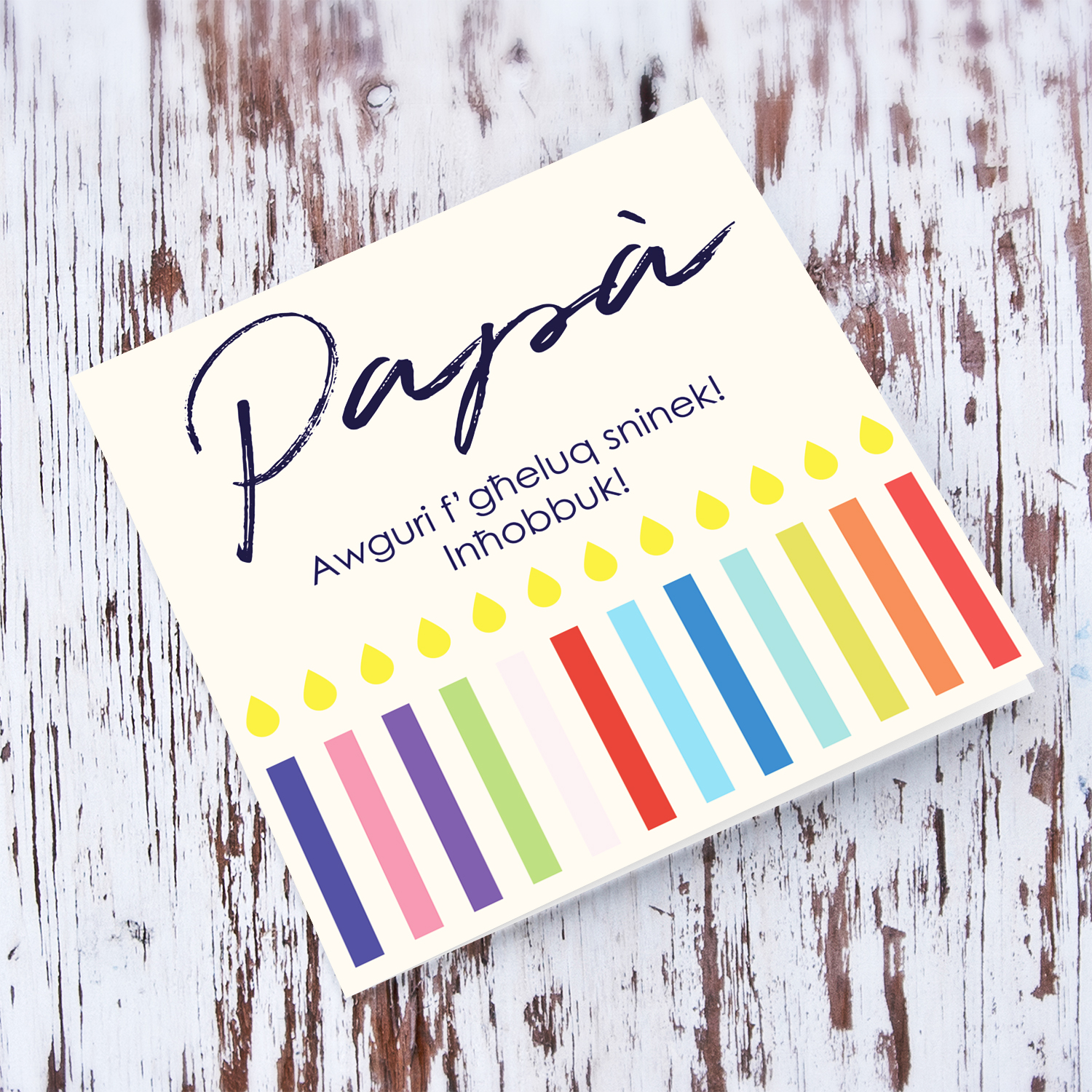 Candle themed birthday card for father in Maltese (PLURAL)