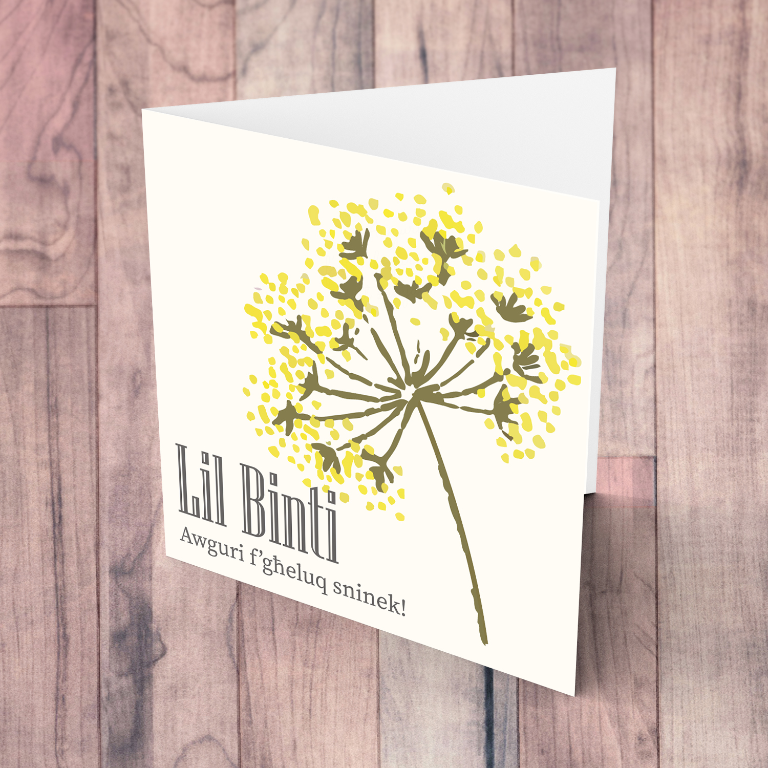 Yellow flower themed birthday card for daughter in Maltese